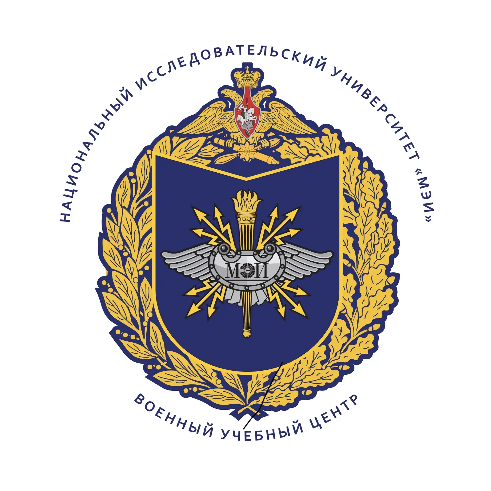 Логотип канала