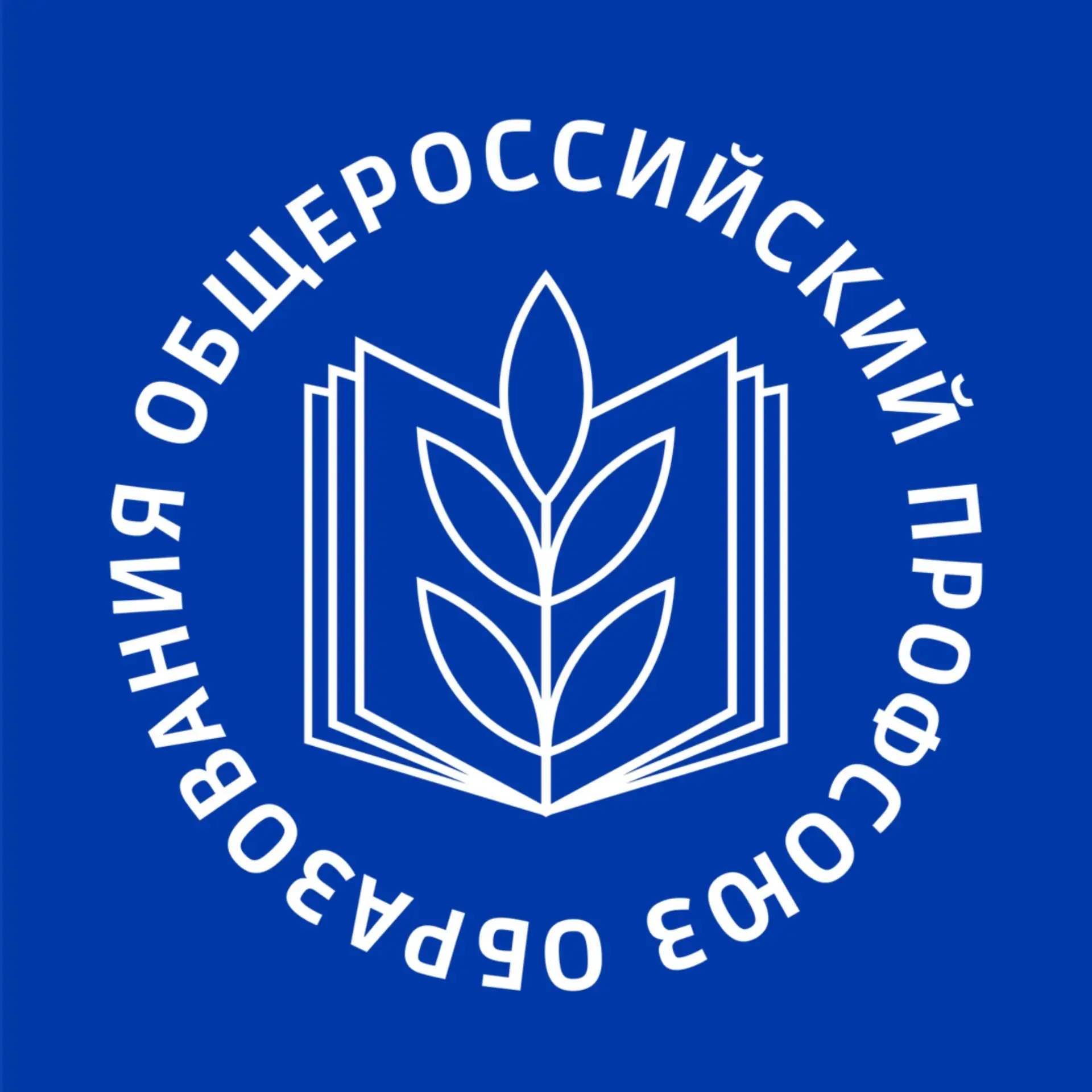 Логотип канала