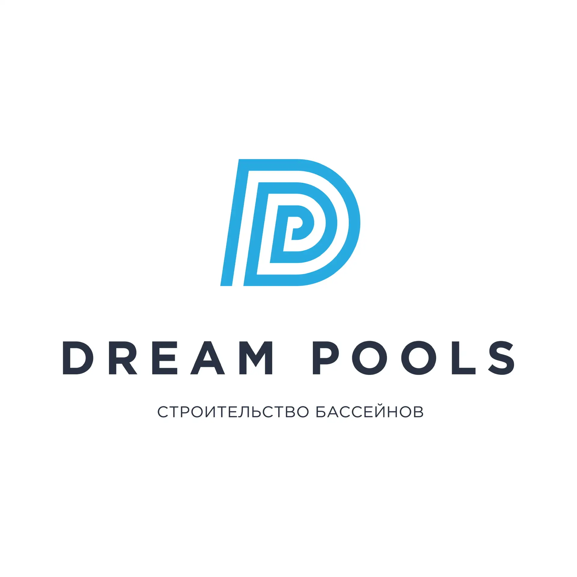 Dream Pools | Строительство бассейнов