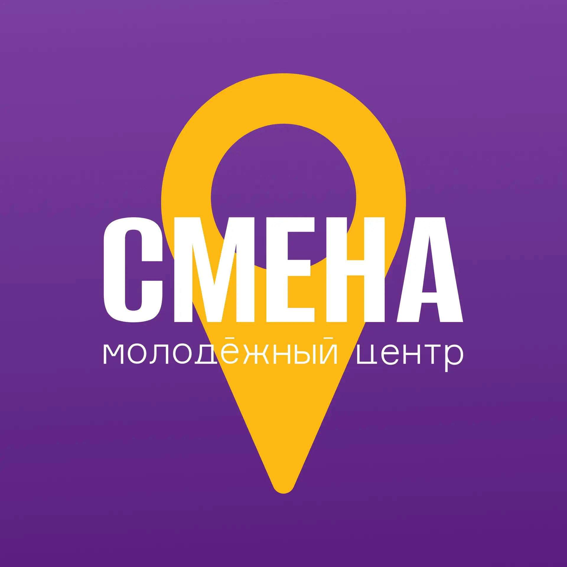 Логотип канала