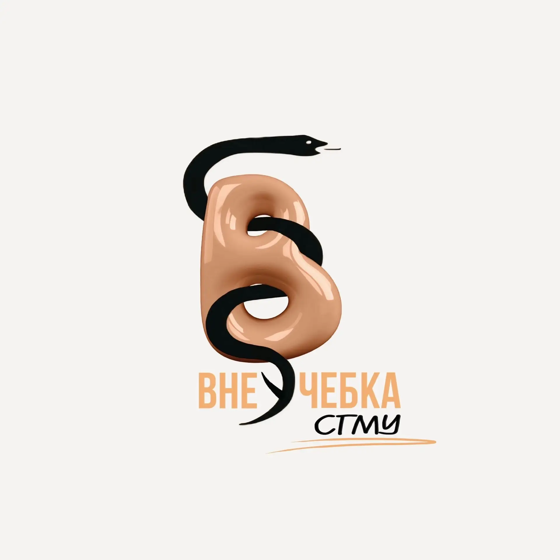 Внеучебка СГМУ | МЕДМОЛ Смоленск