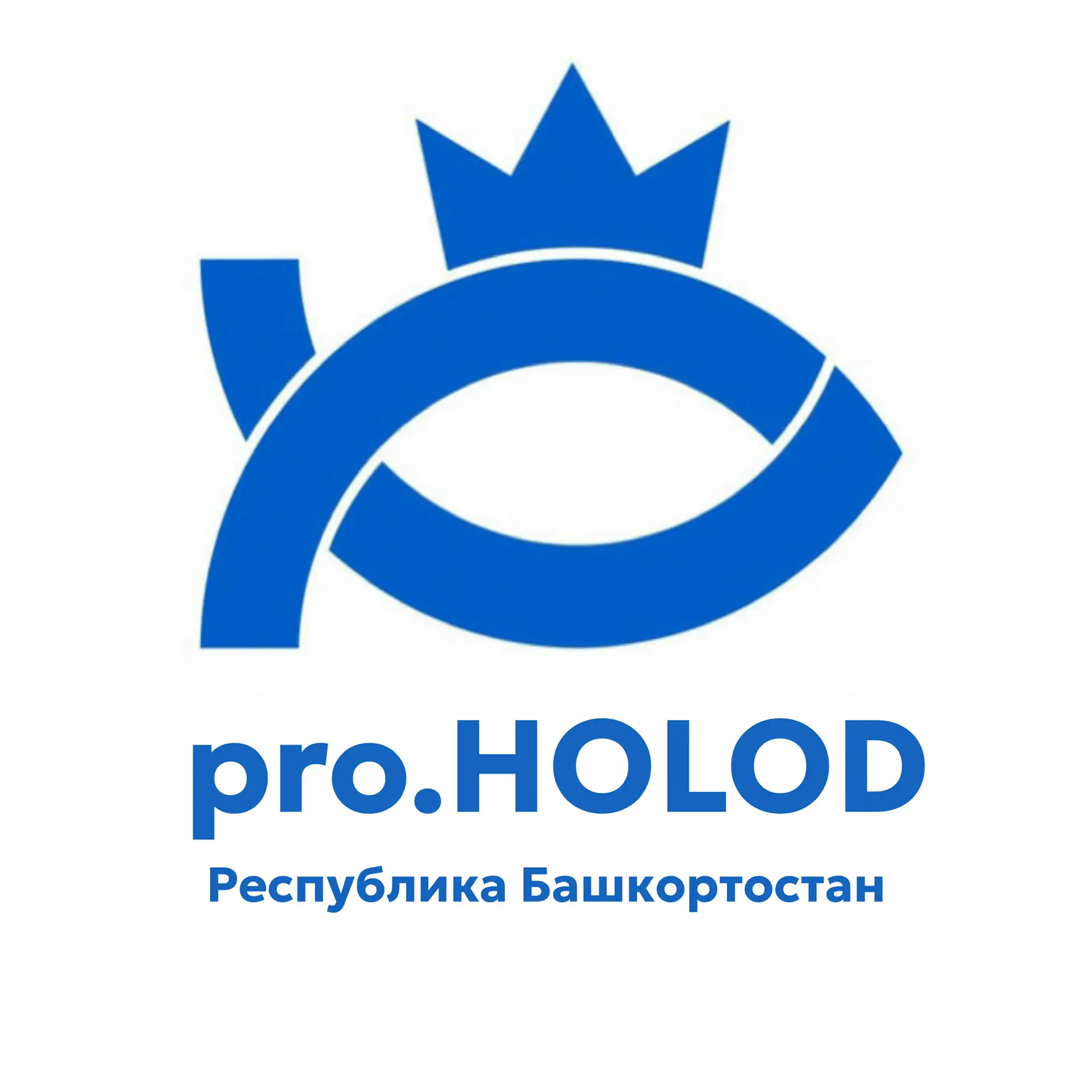 Pro.Holod | Морепродукты | Рыба | Птица | Полуфабрикаты