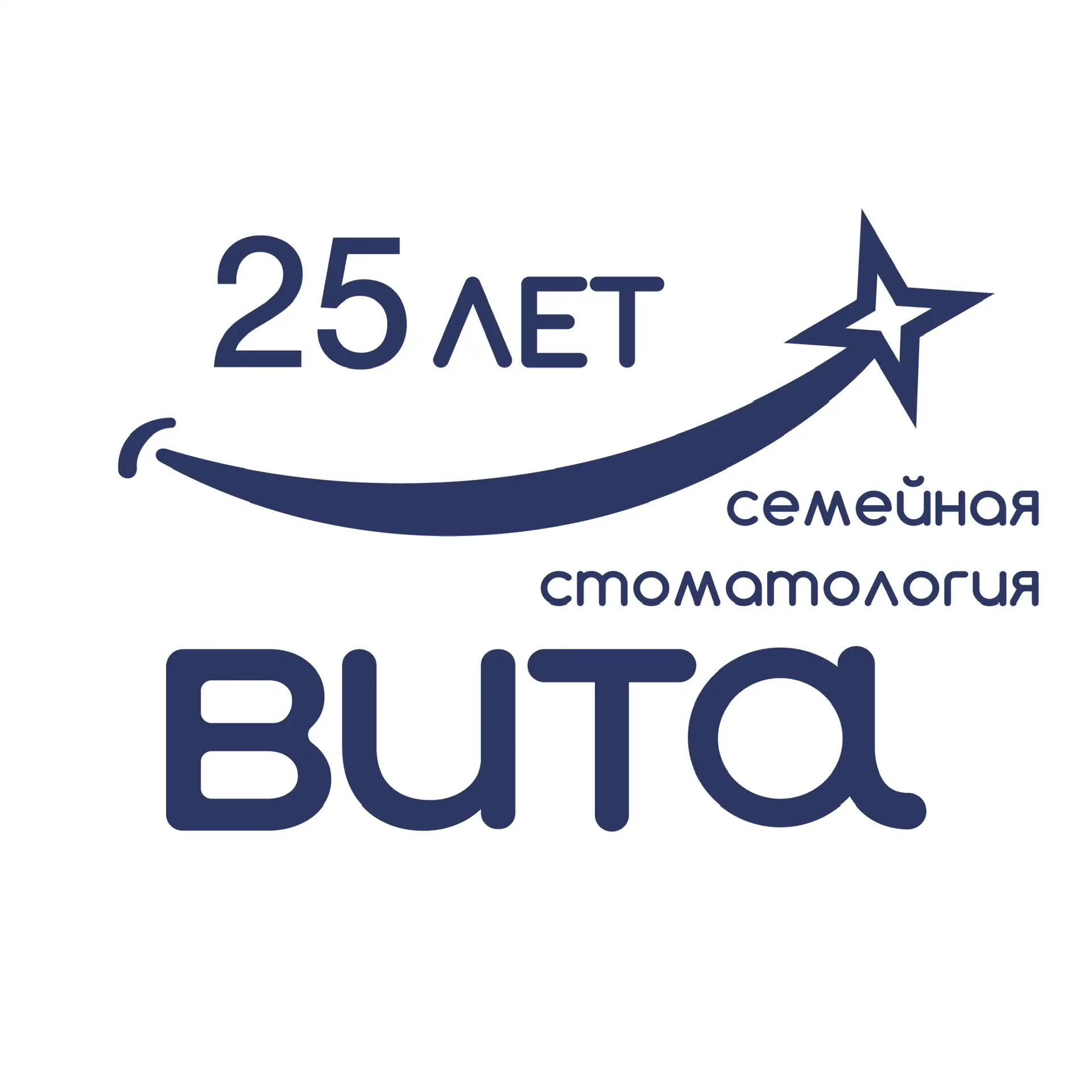 Семейная клиника Вита Азов — канал в мессенджере MAX