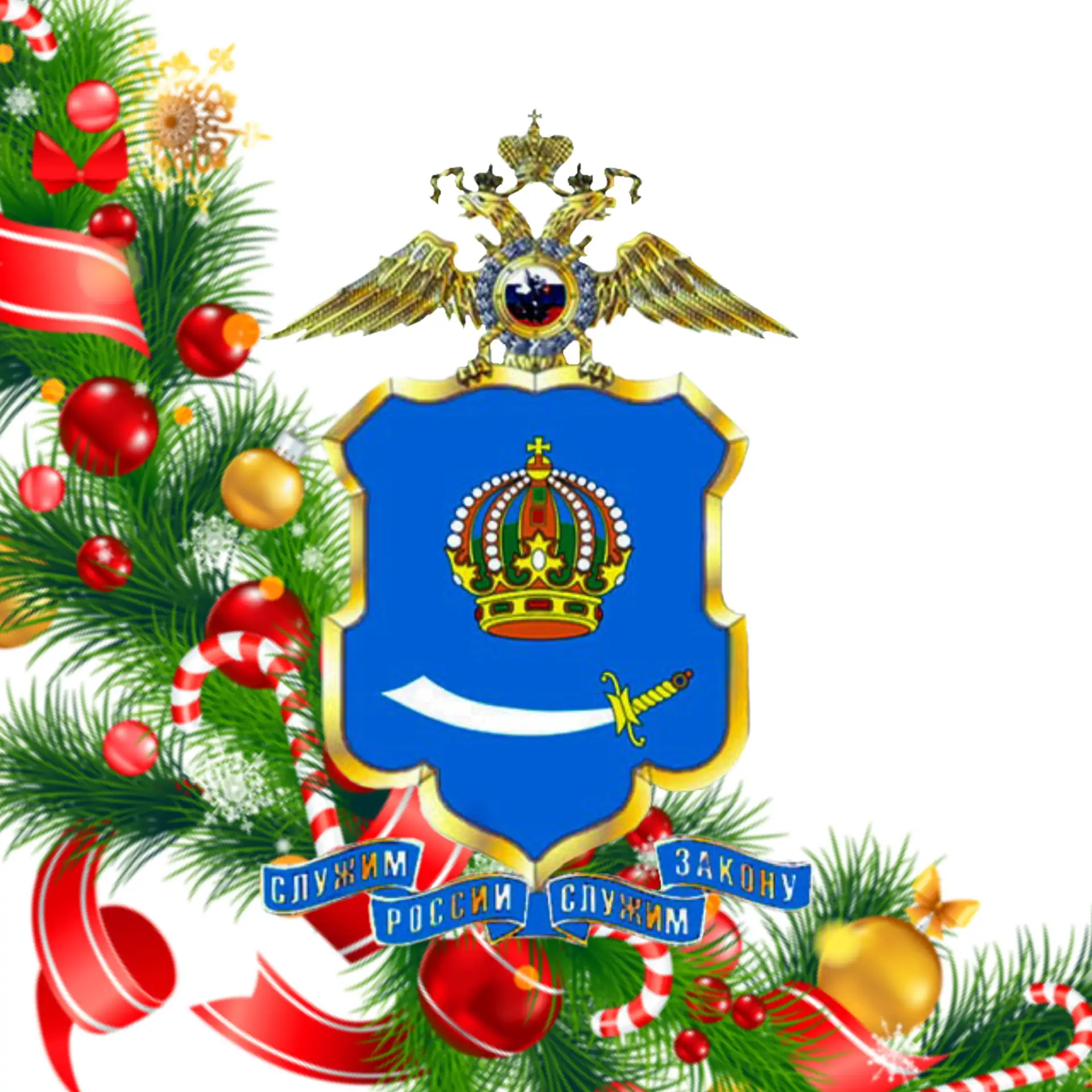 Астраханская полиция ⭐️