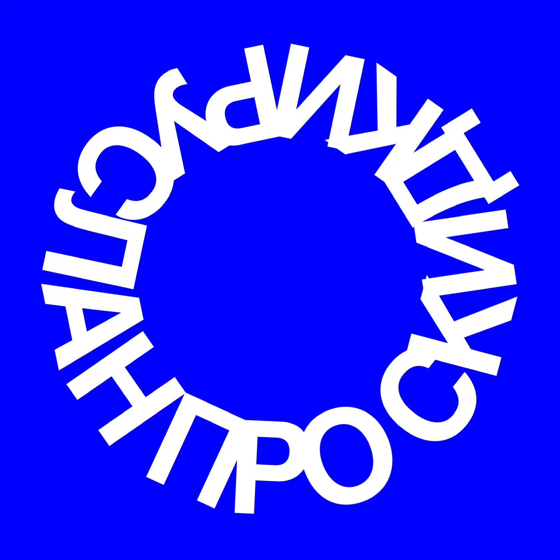 Руслан про скидки