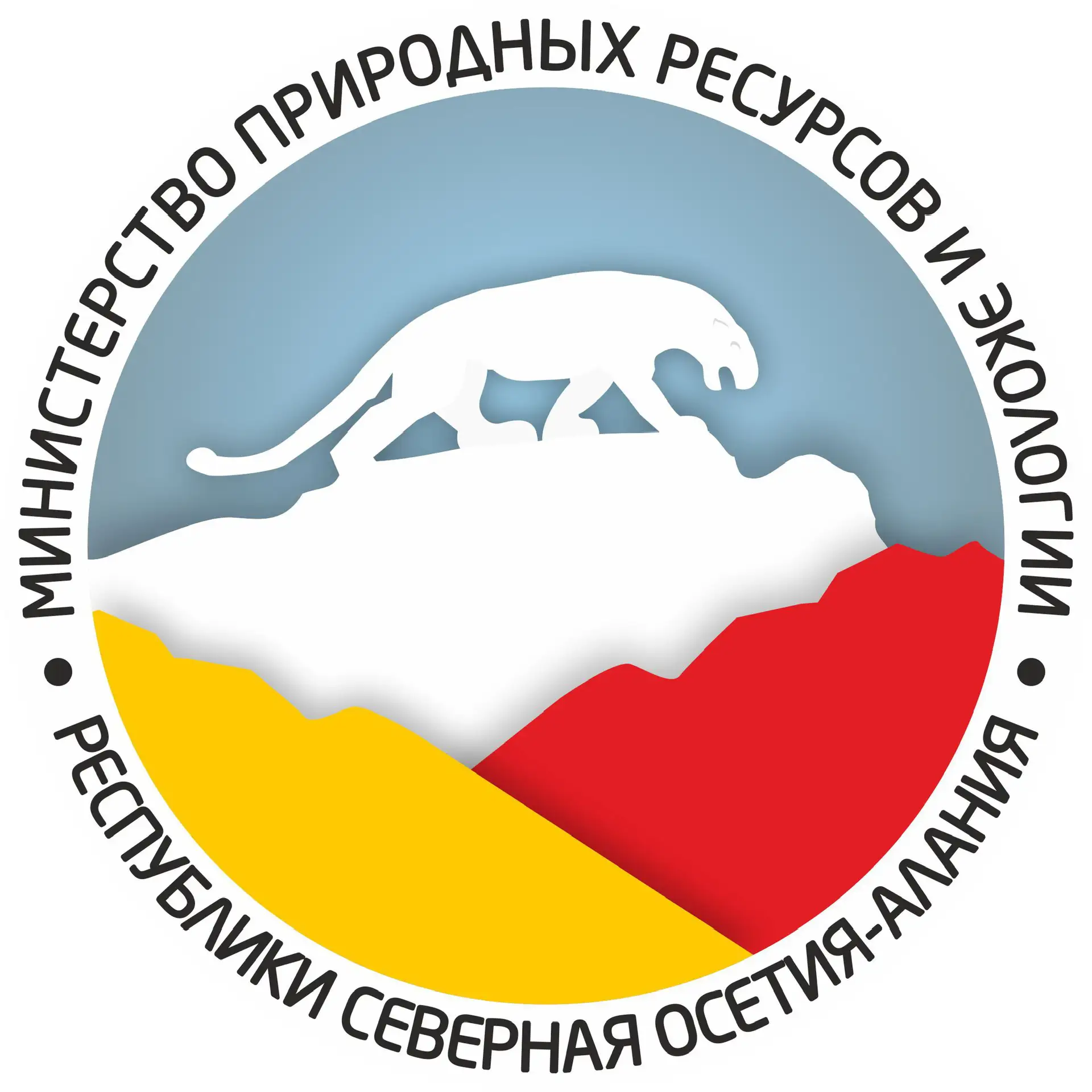 Минприроды РСО-Алания — канал в мессенджере MAX