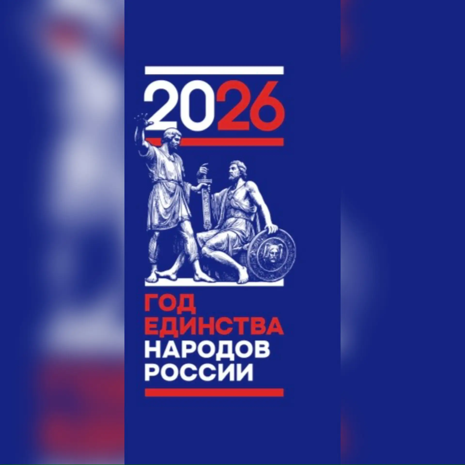 КЧРГБУ «ЦДОД»