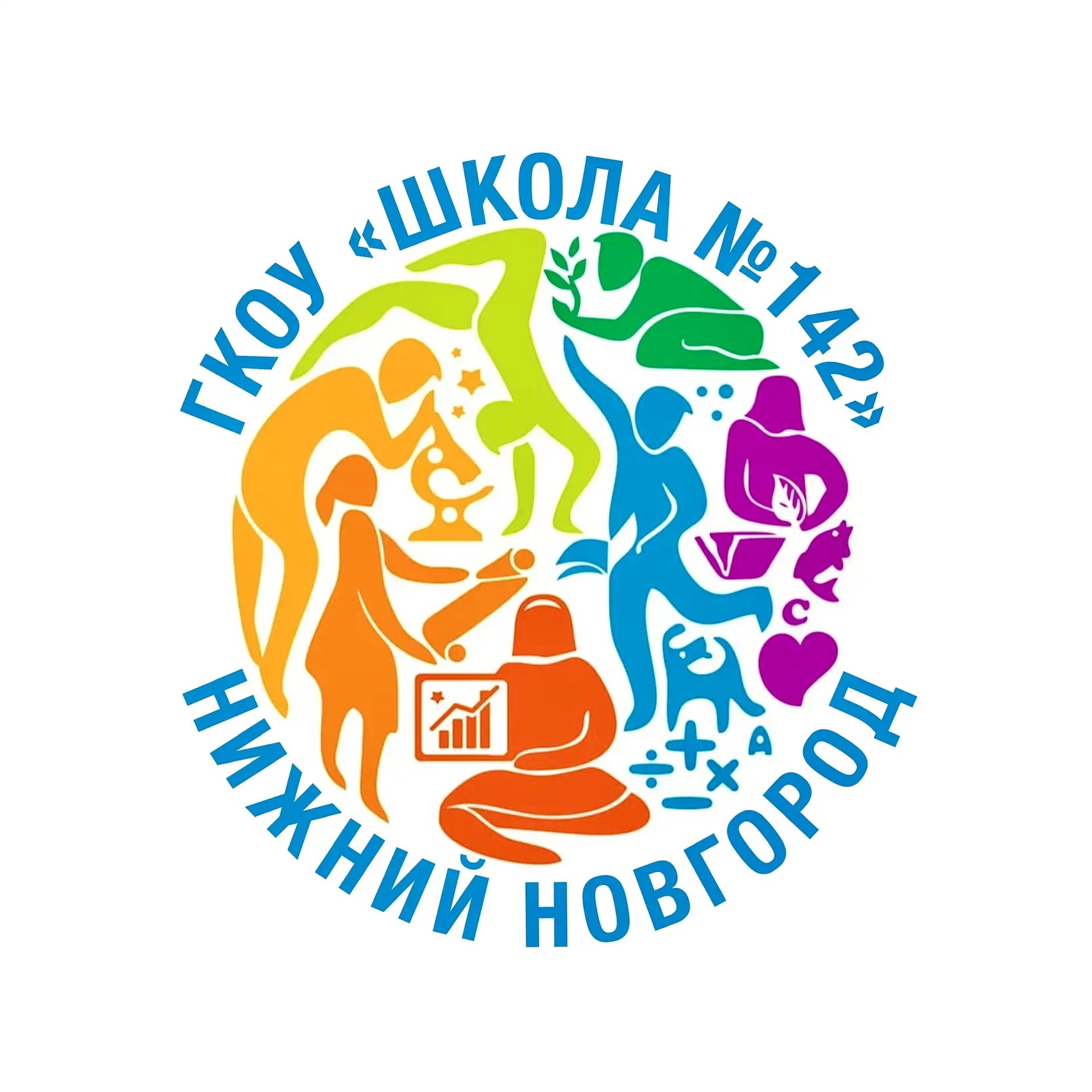 ГКОУ "Школа № 142" событийный канал