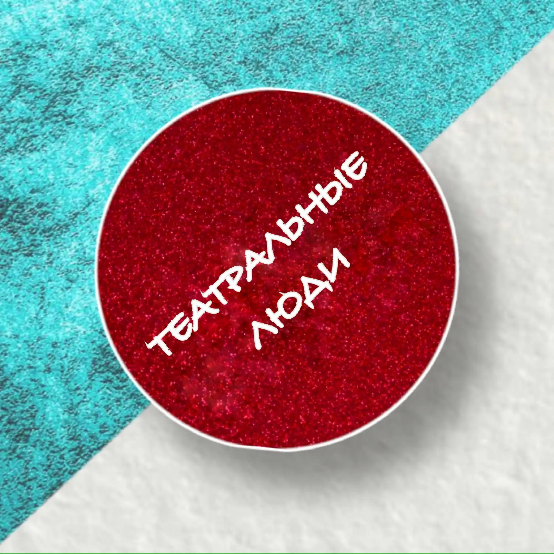 Логотип канала