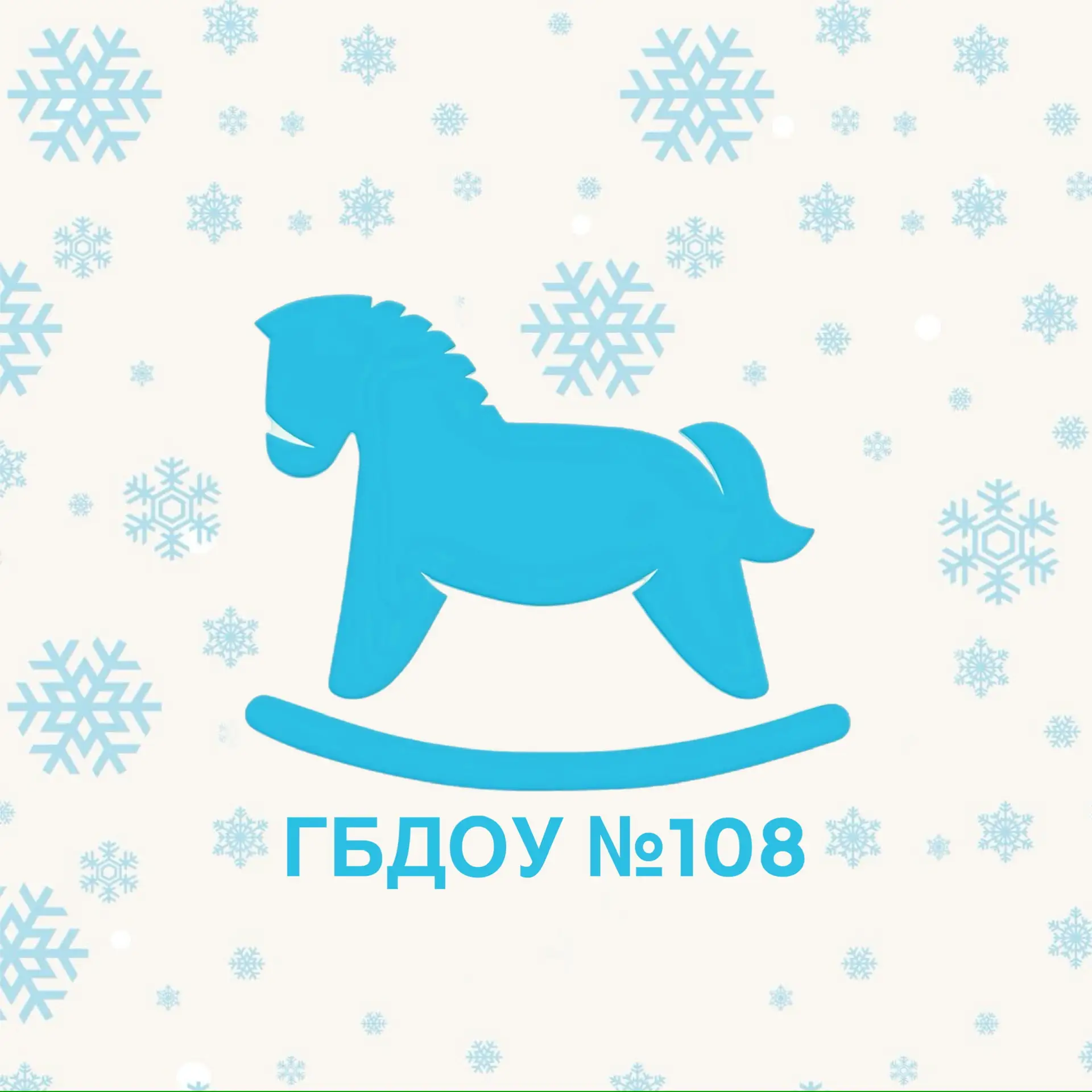 Логотип канала