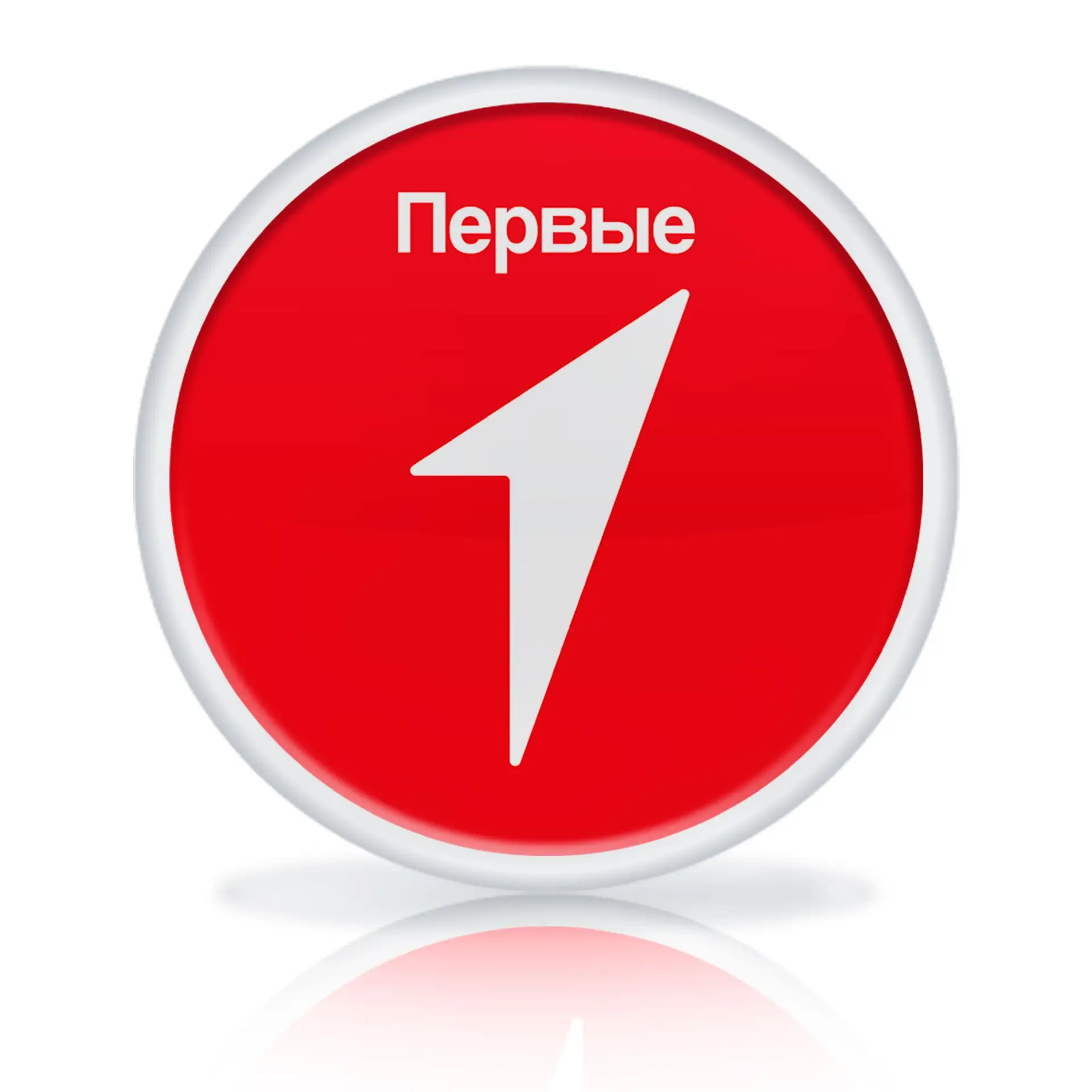 МУНИЦИПАЛЬНОЕ КАЗЁННОЕ ОБЩЕОБРАЗОВАТЕЛЬНОЕ УЧРЕЖДЕНИЕ "СВЕТЛОЯРСКАЯ СРЕДНЯЯ ШКОЛА № 1" СВЕТЛОЯРСКОГО МУНИЦИПАЛЬНОГО РАЙОНА ВОЛГОГРАДСКОЙ ОБЛАСТИ