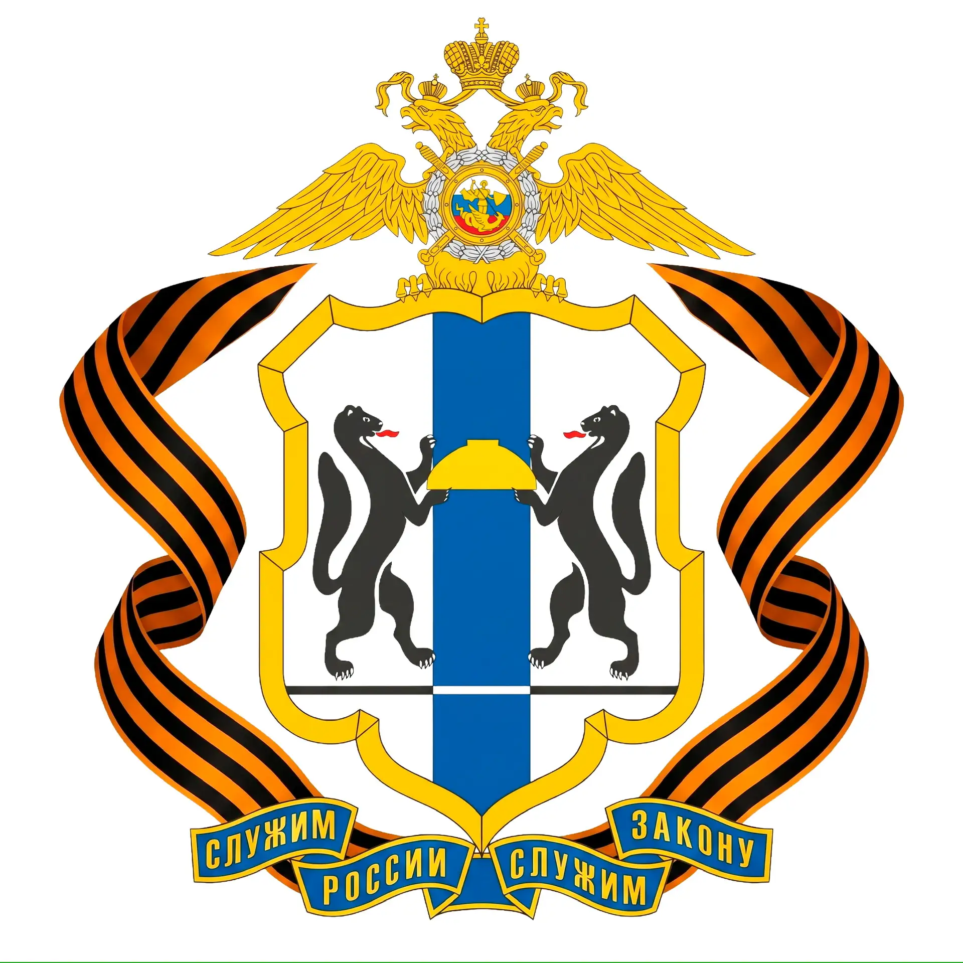 Полиция54