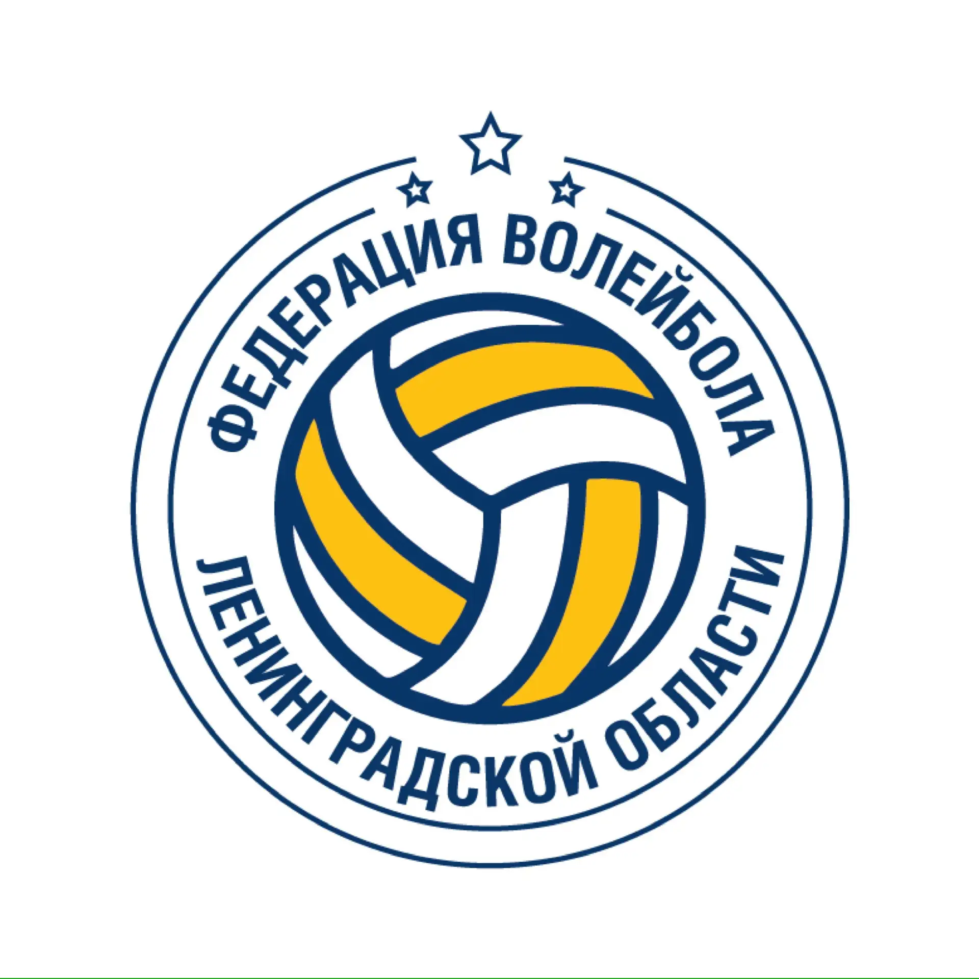 Федерация волейбола Ленинградской области