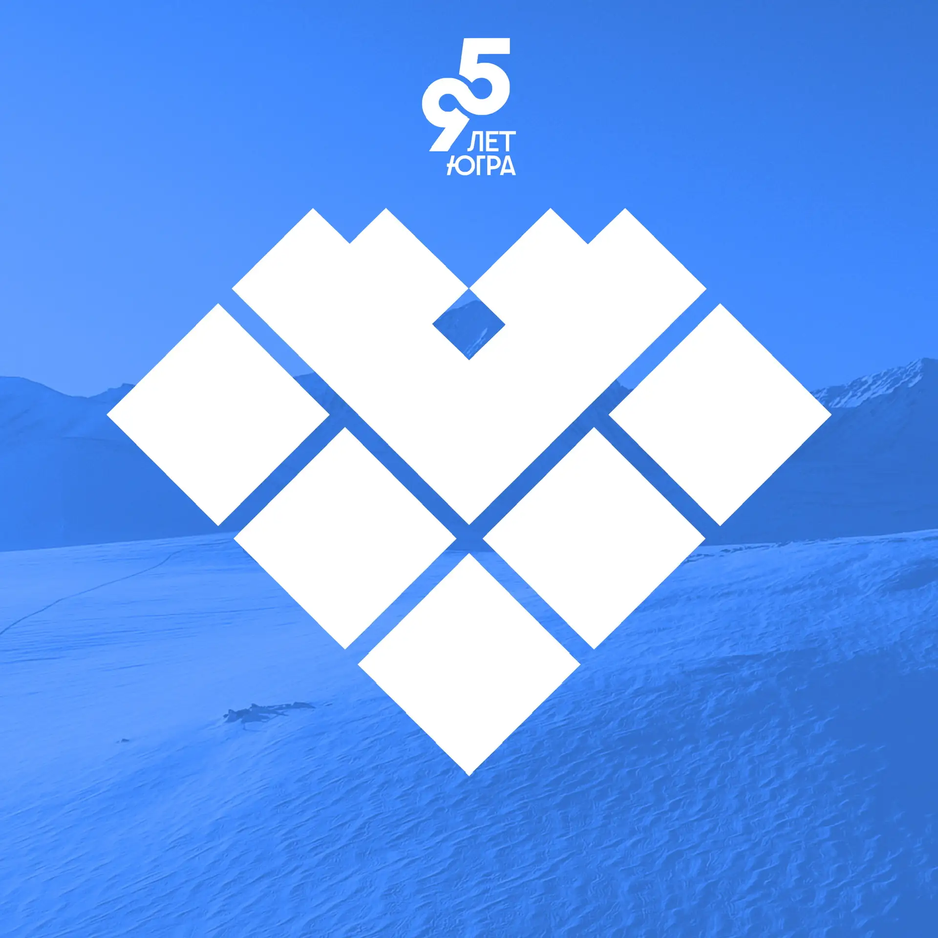 Департамент здравоохранения Югры