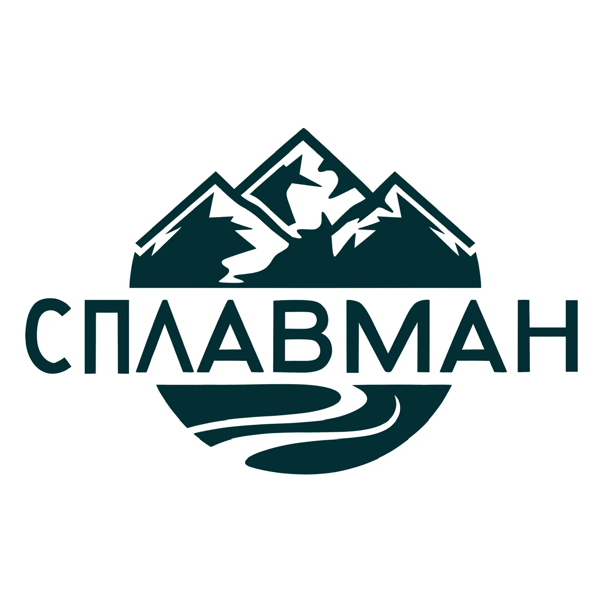 СплавМан — канал в мессенджере MAX