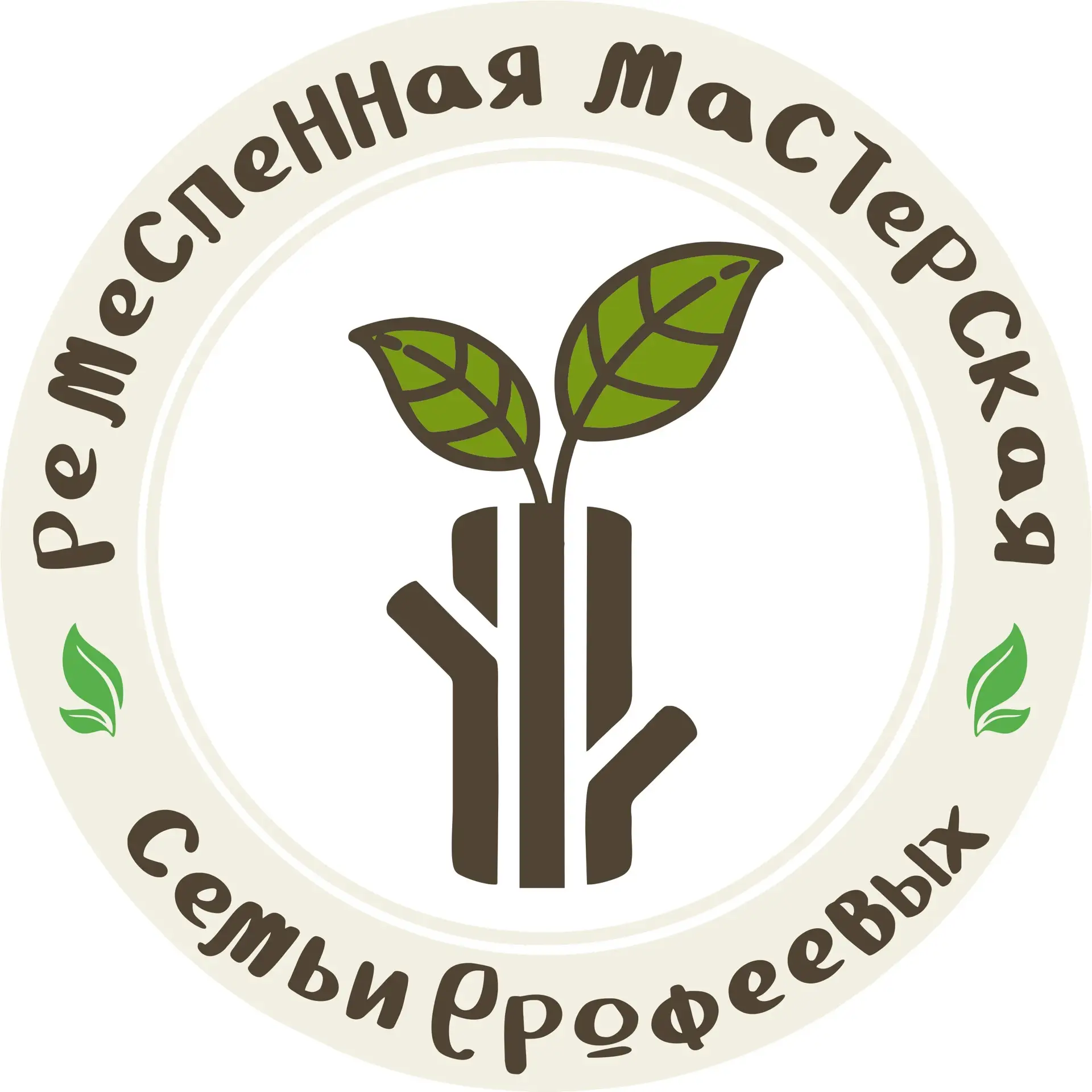 Сыродавленное масло 🌱 — канал в мессенджере MAX