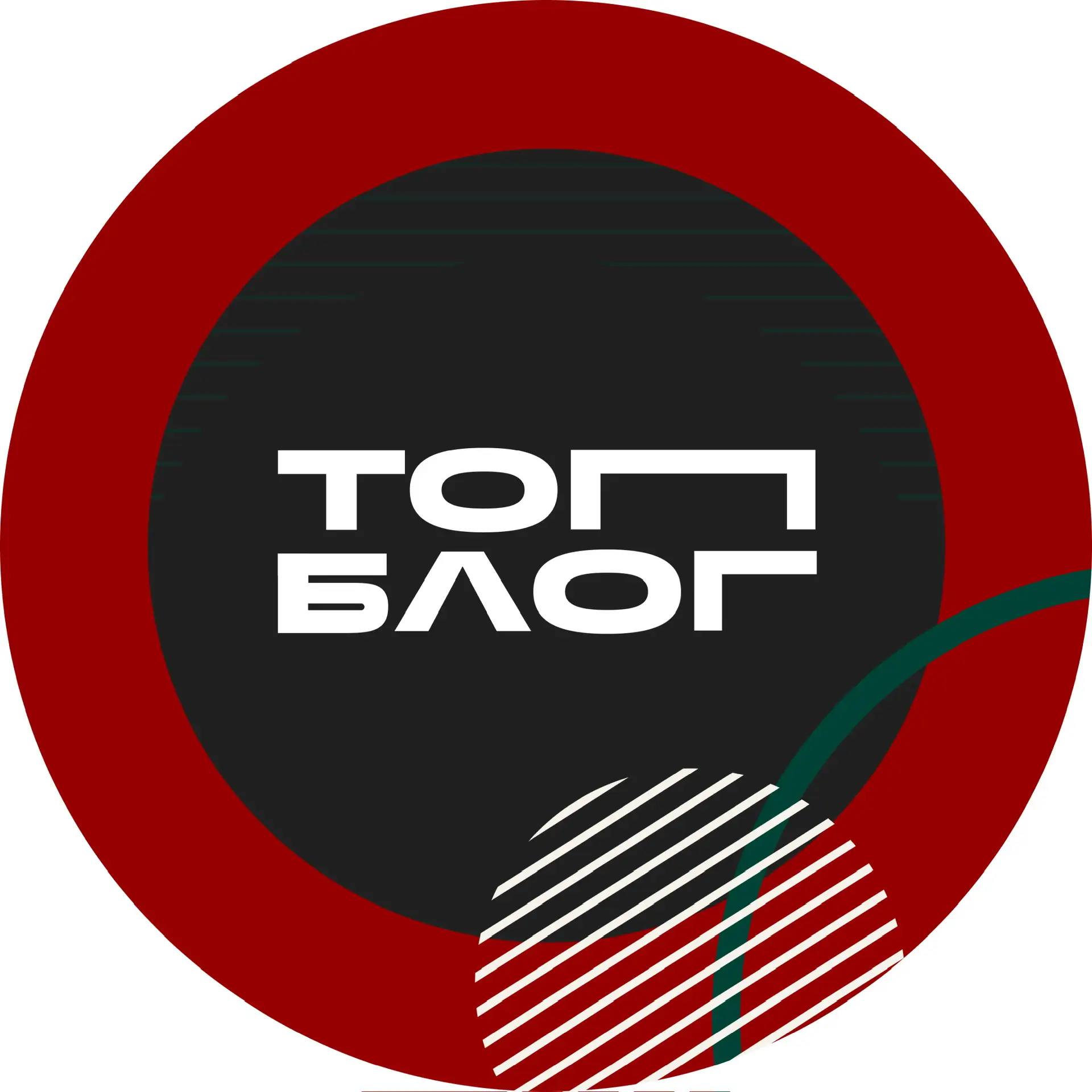 ТопБЛОГ