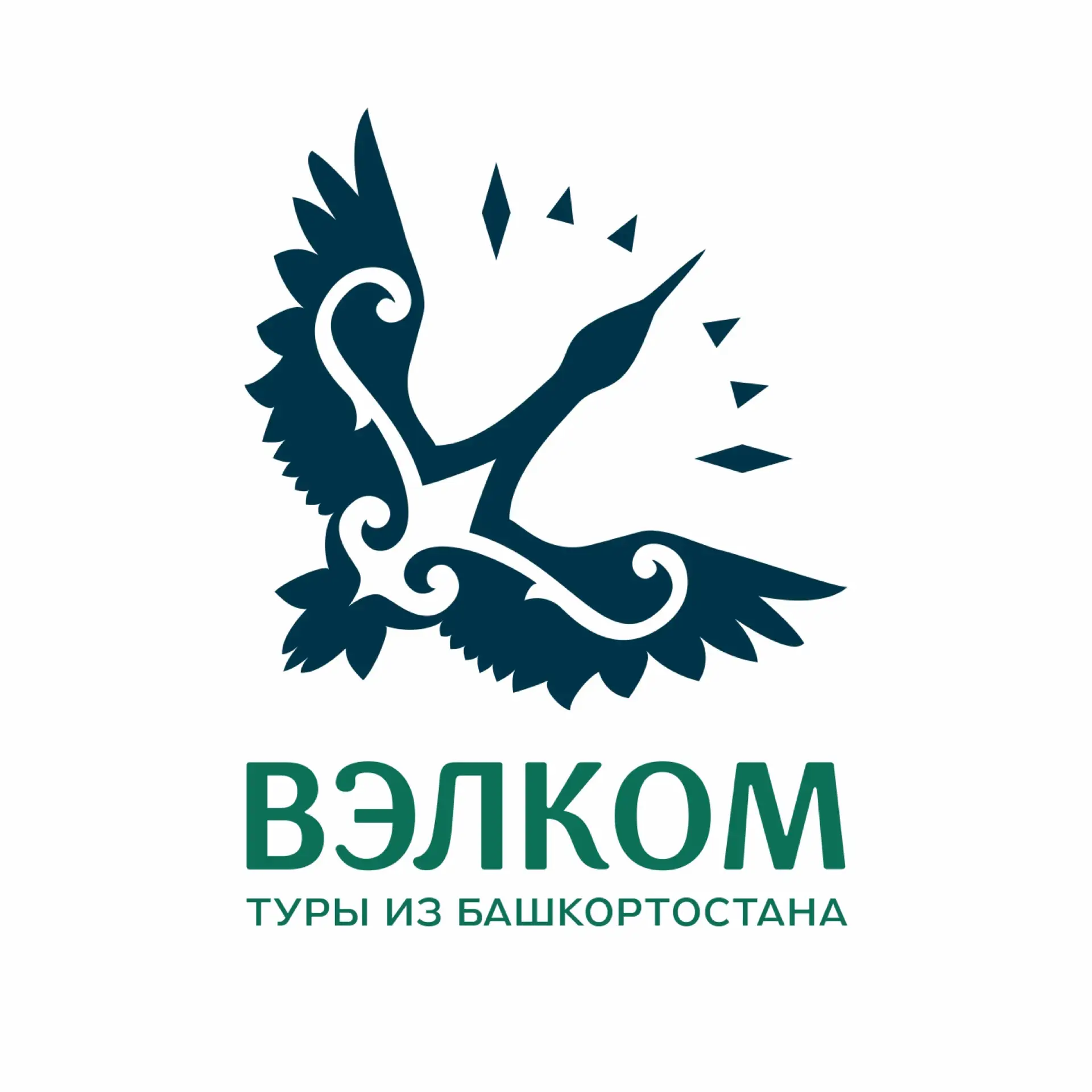 Автобусные туры | Вэлком — канал в мессенджере MAX