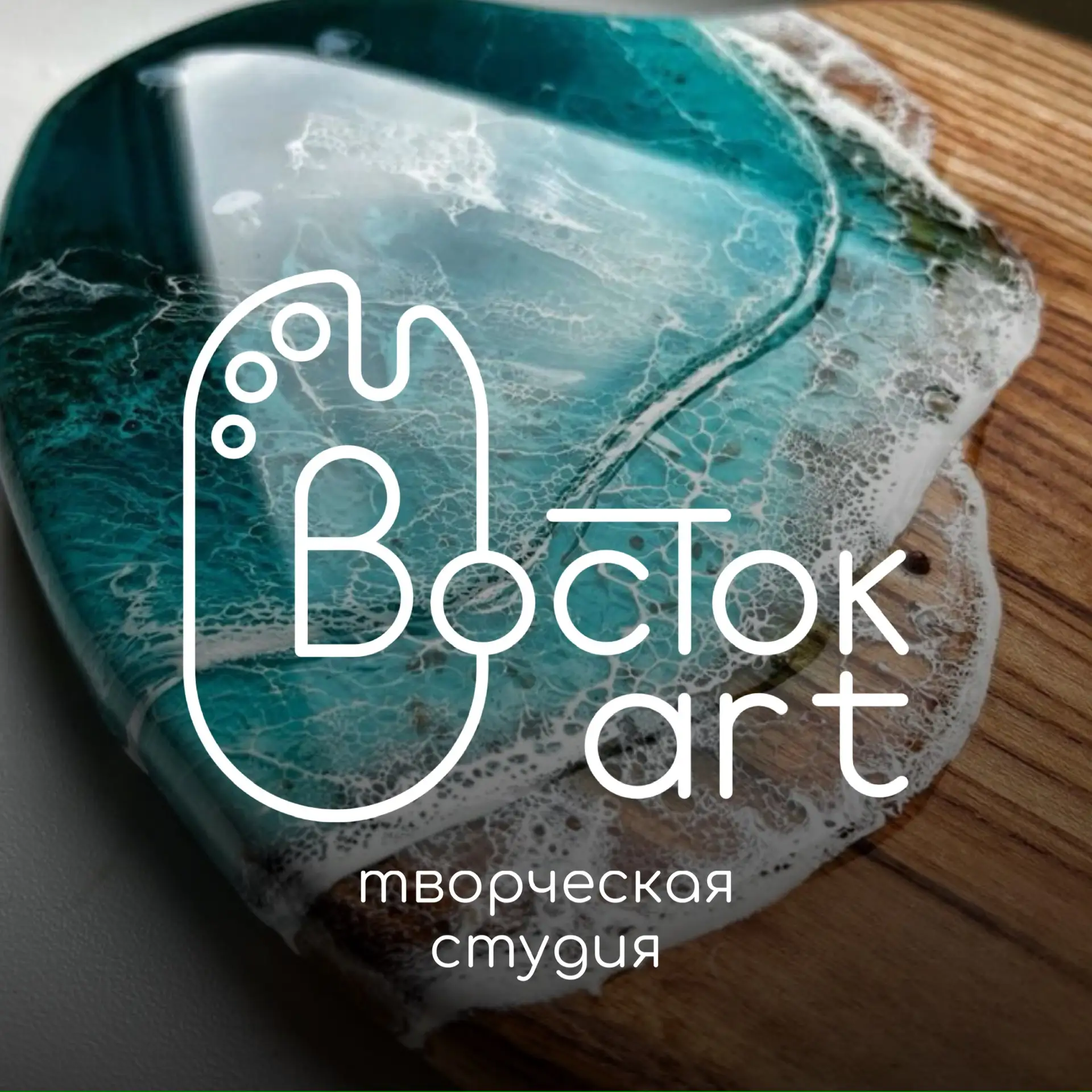 master_vostokart — канал в мессенджере MAX