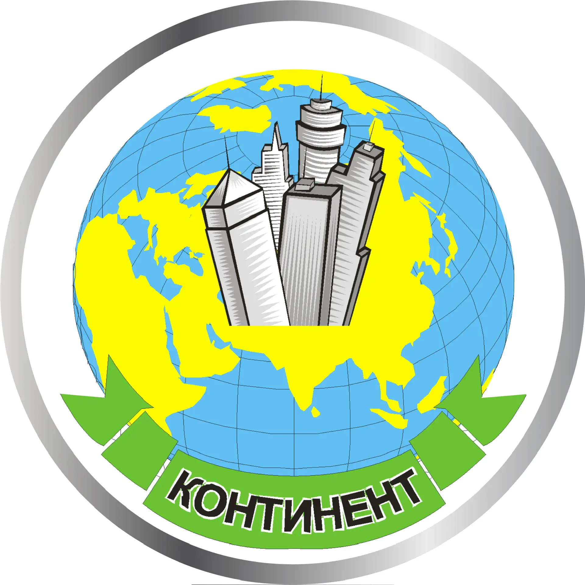 Туроператор ООО «Континент». Тюмень. Холодильная 136