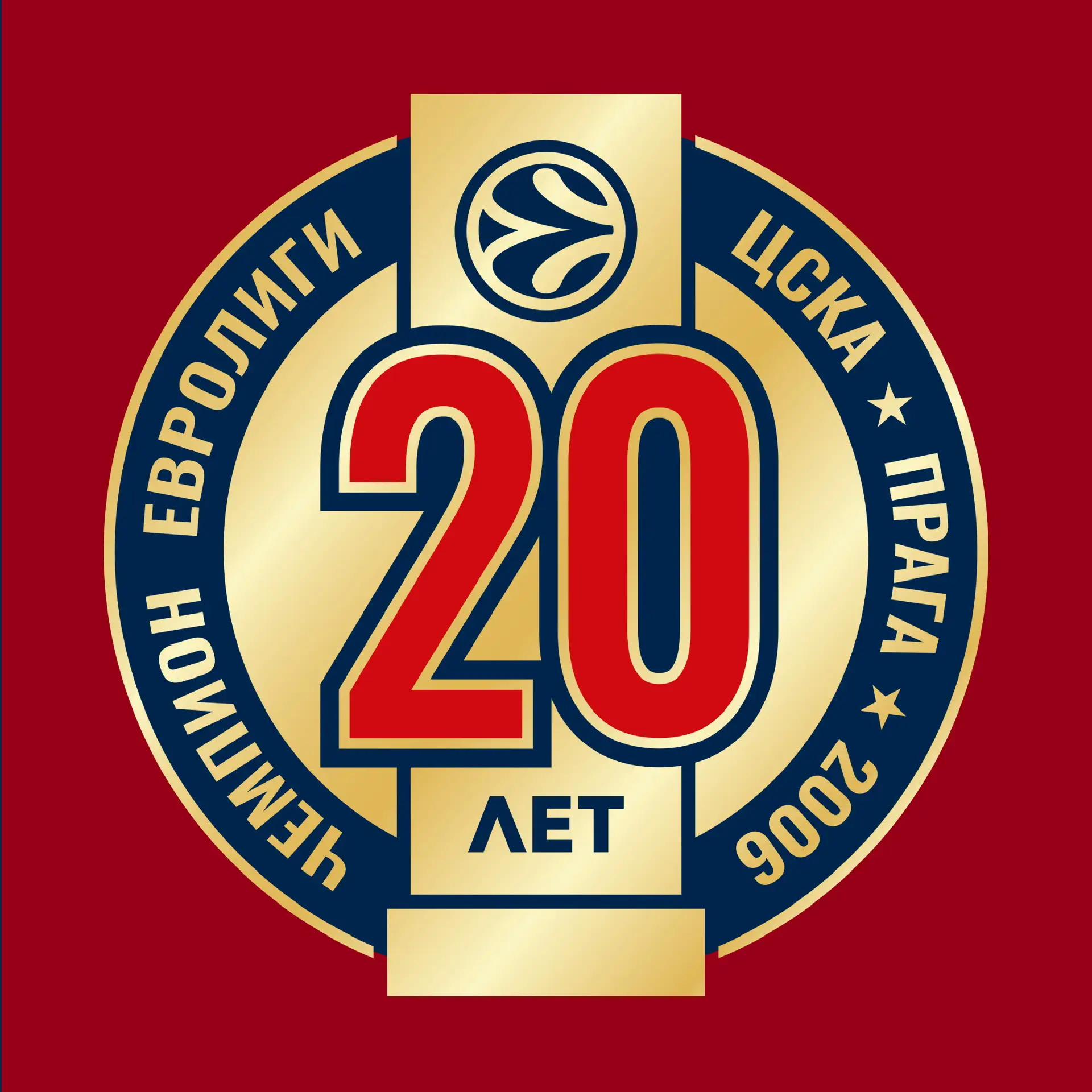 Логотип канала