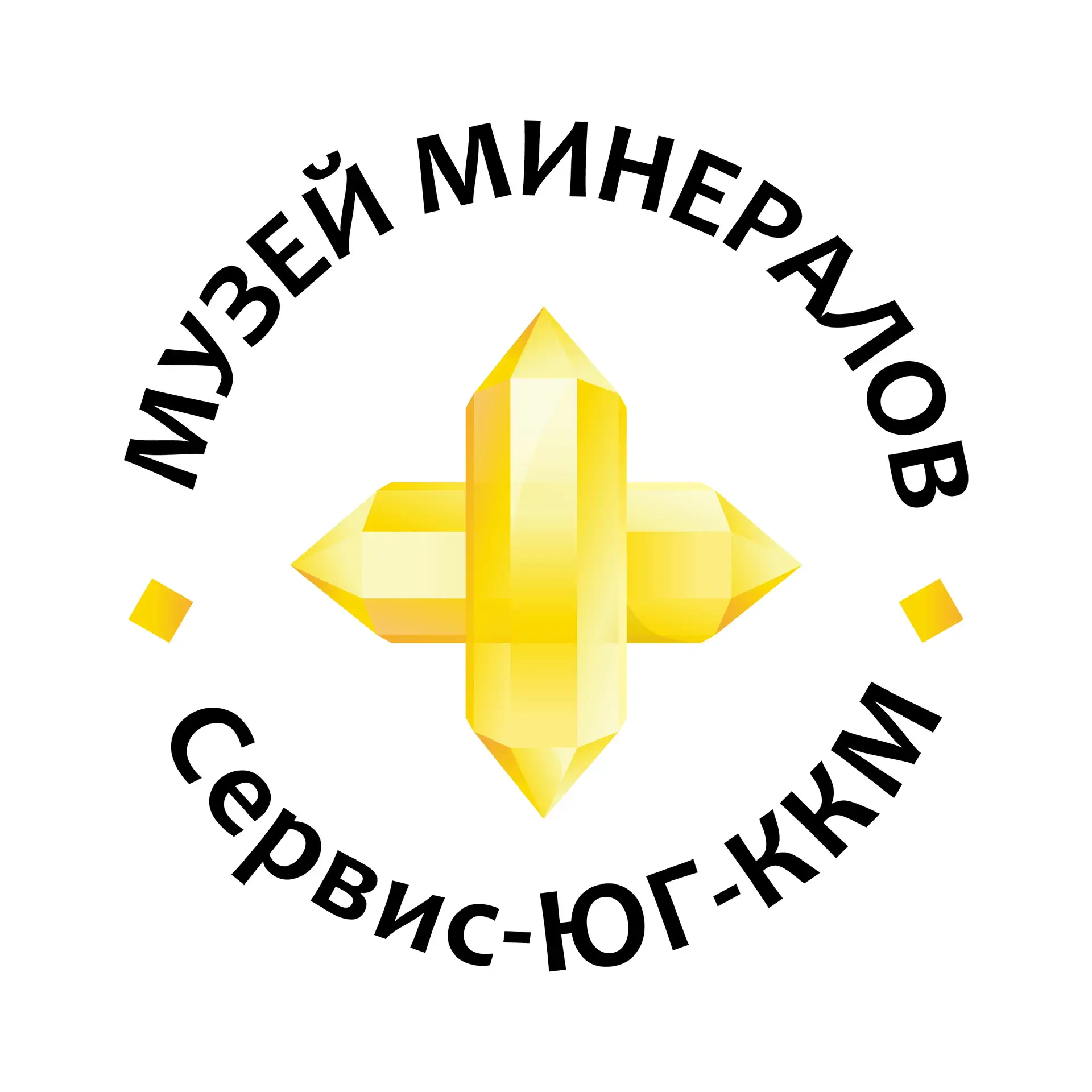 Музей минералов Сервис-ЮГ-ККМ
