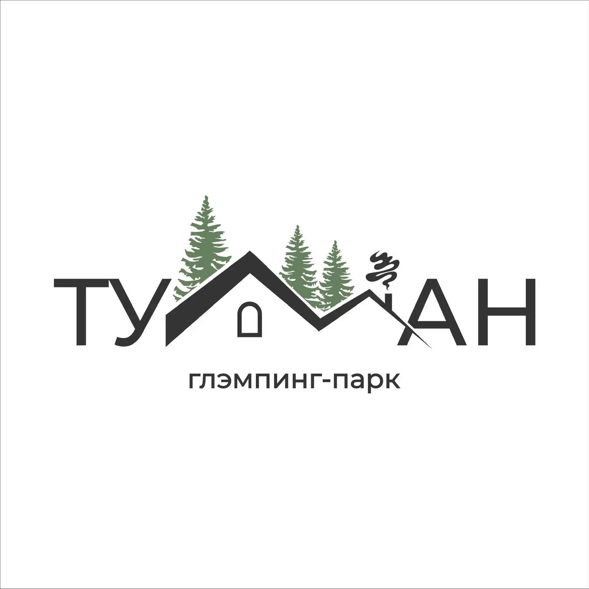ТУМАН | Глэмпинг парк