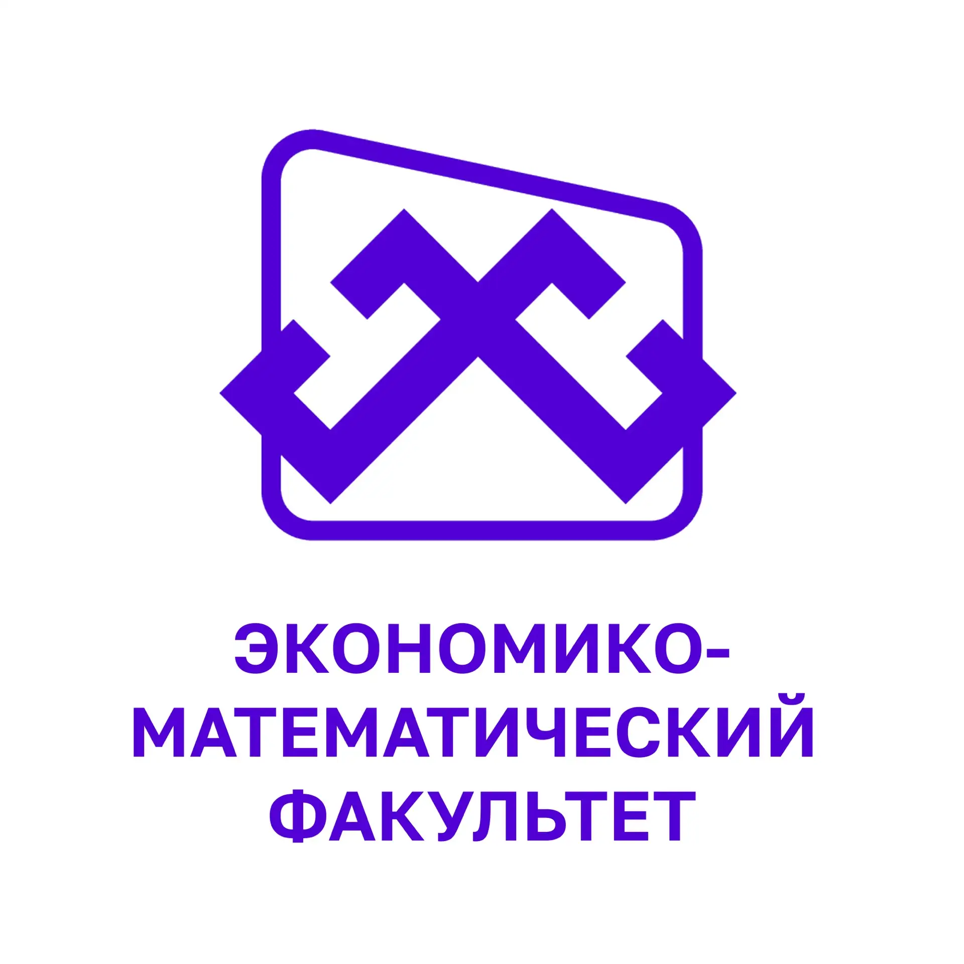 ЭМФ | Нефтекамский филиал УУНиТ — канал в мессенджере MAX
