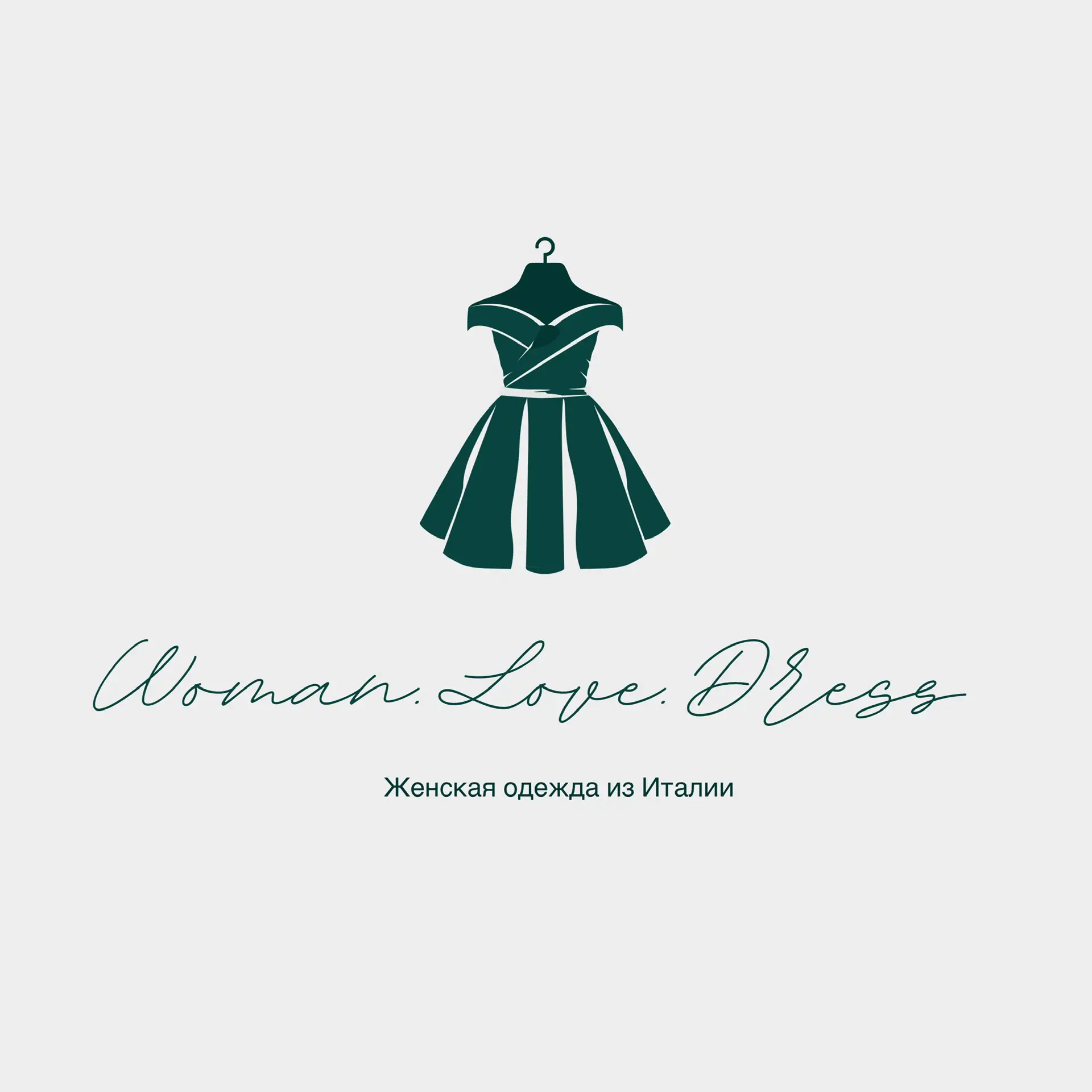 Шоурум итальянской одежды Woman.Love.Dress — канал в мессенджере MAX