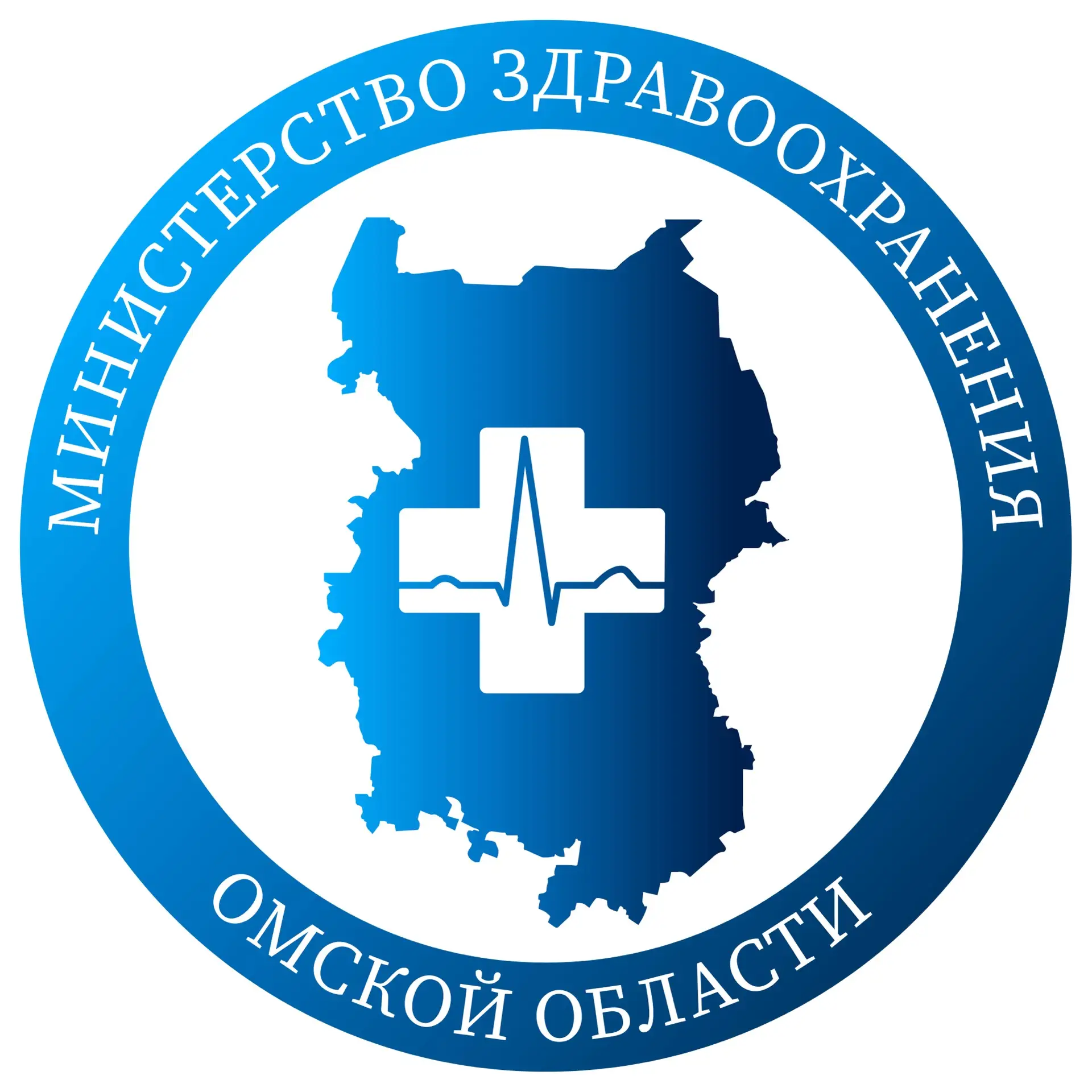 Минздрав Омской области — канал в мессенджере MAX