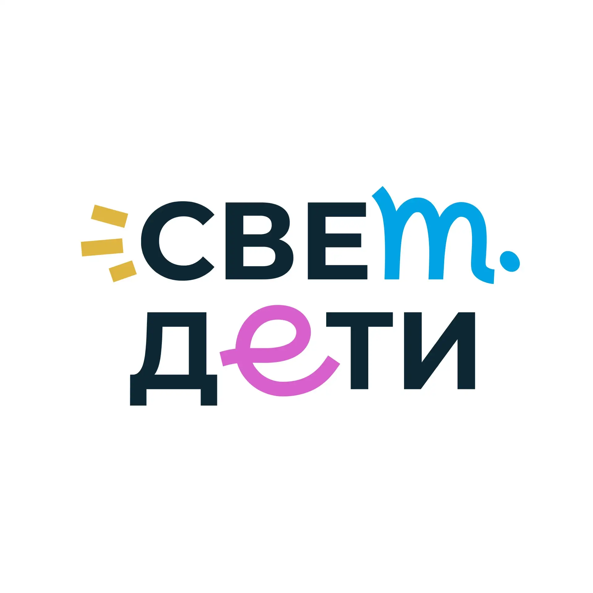 свет.дети — канал в мессенджере MAX