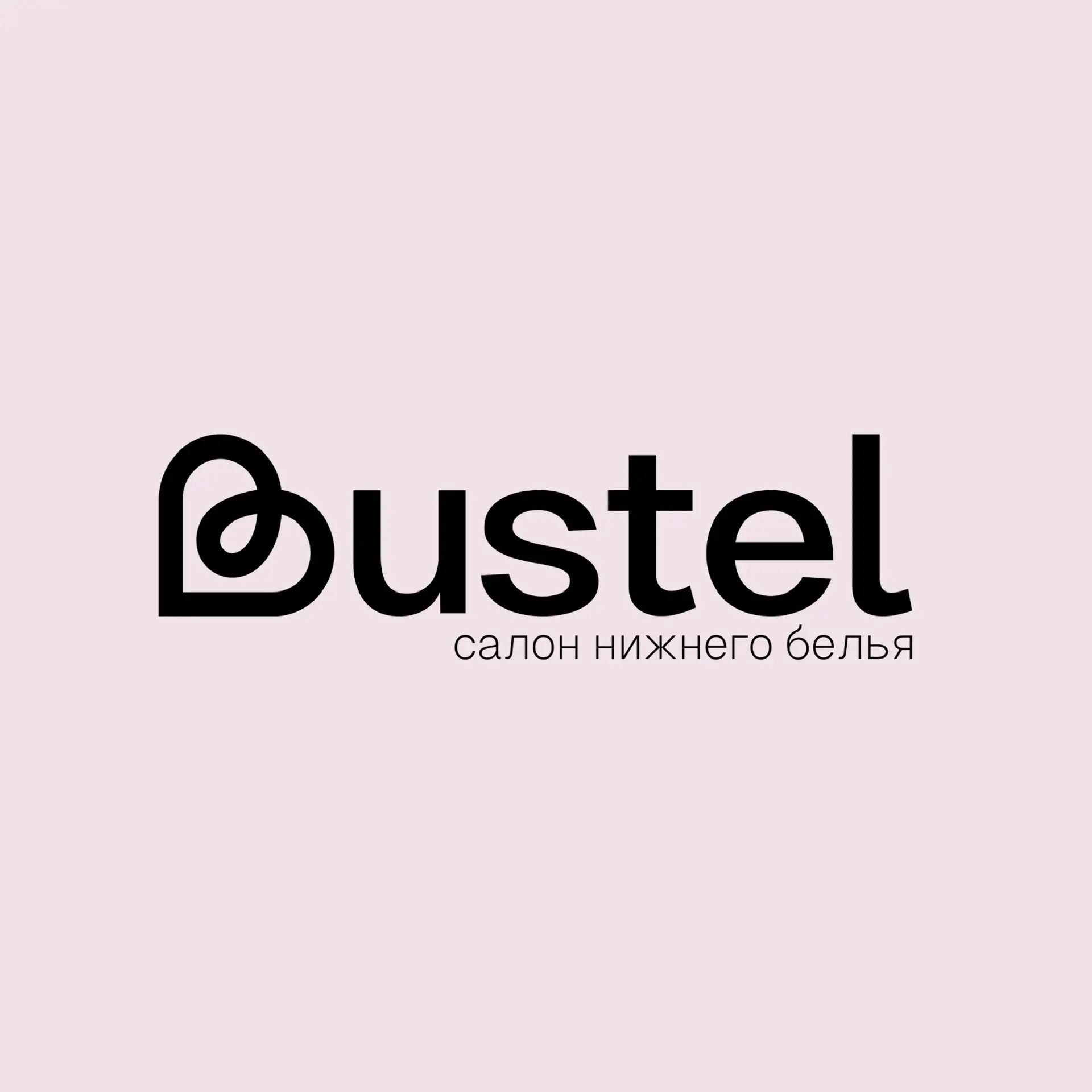 Bustel | профессиональный подбор  нижнего белья | Волгоград
