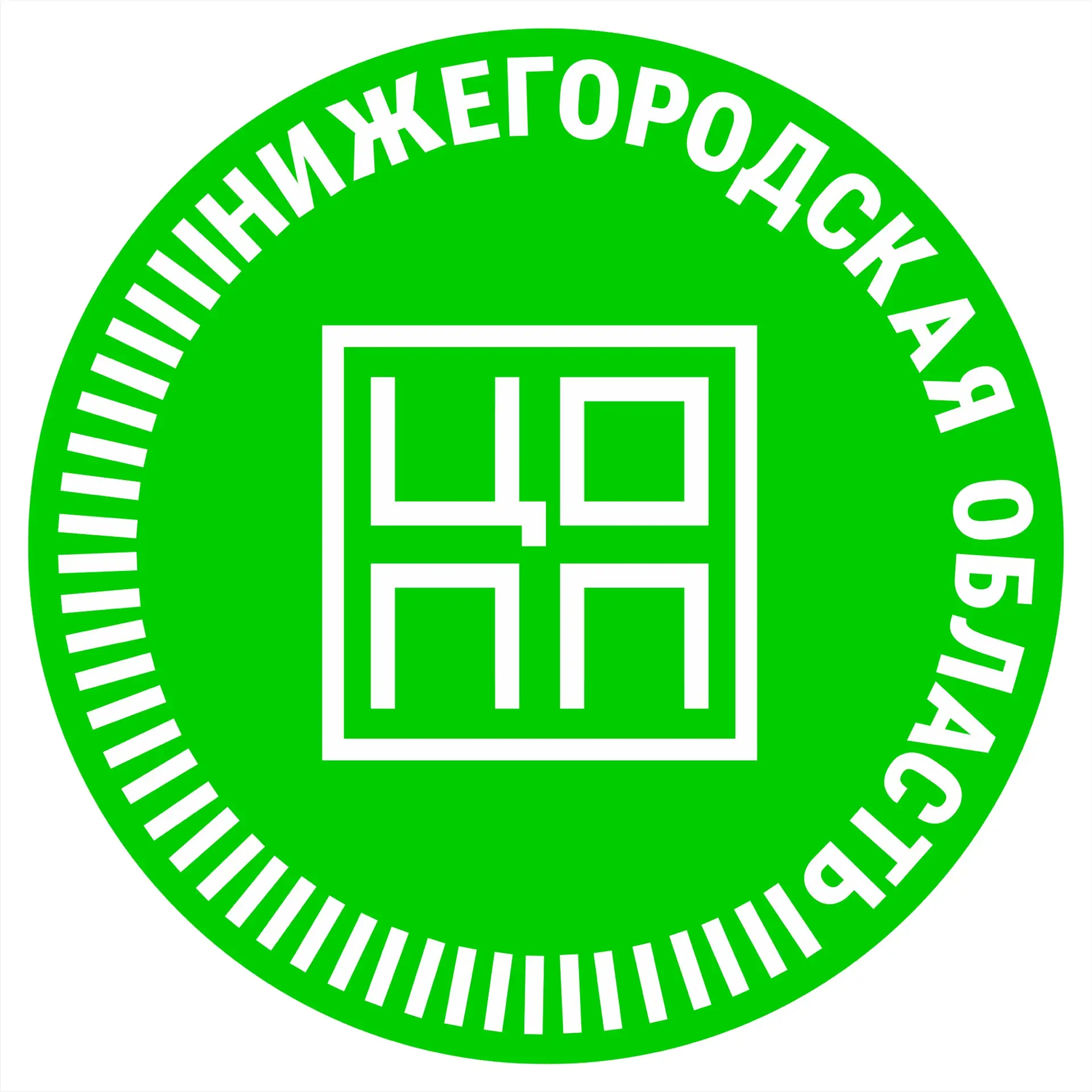 ЦОПП52 — канал в мессенджере MAX