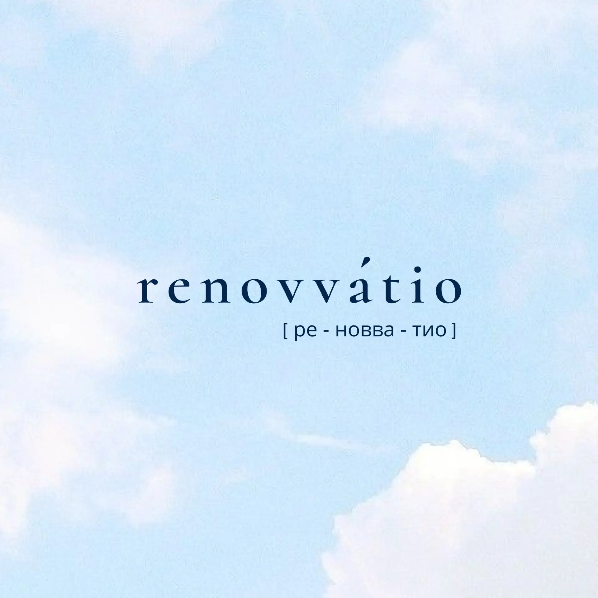 Реноватио | Косметология в Севастополе