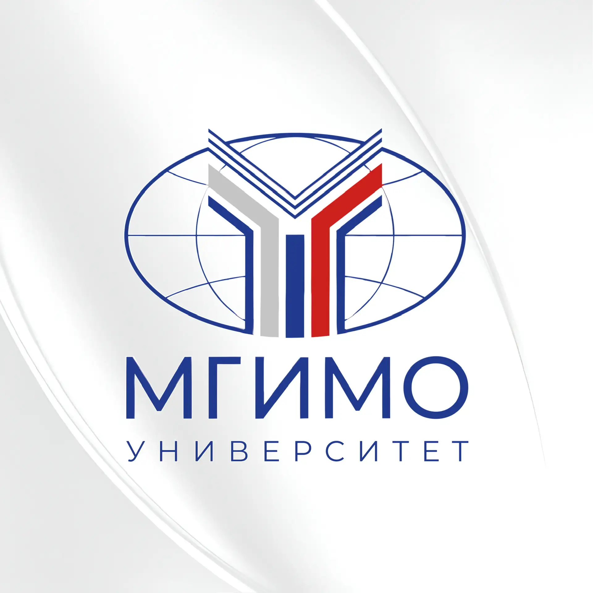 МГИМО. Официально