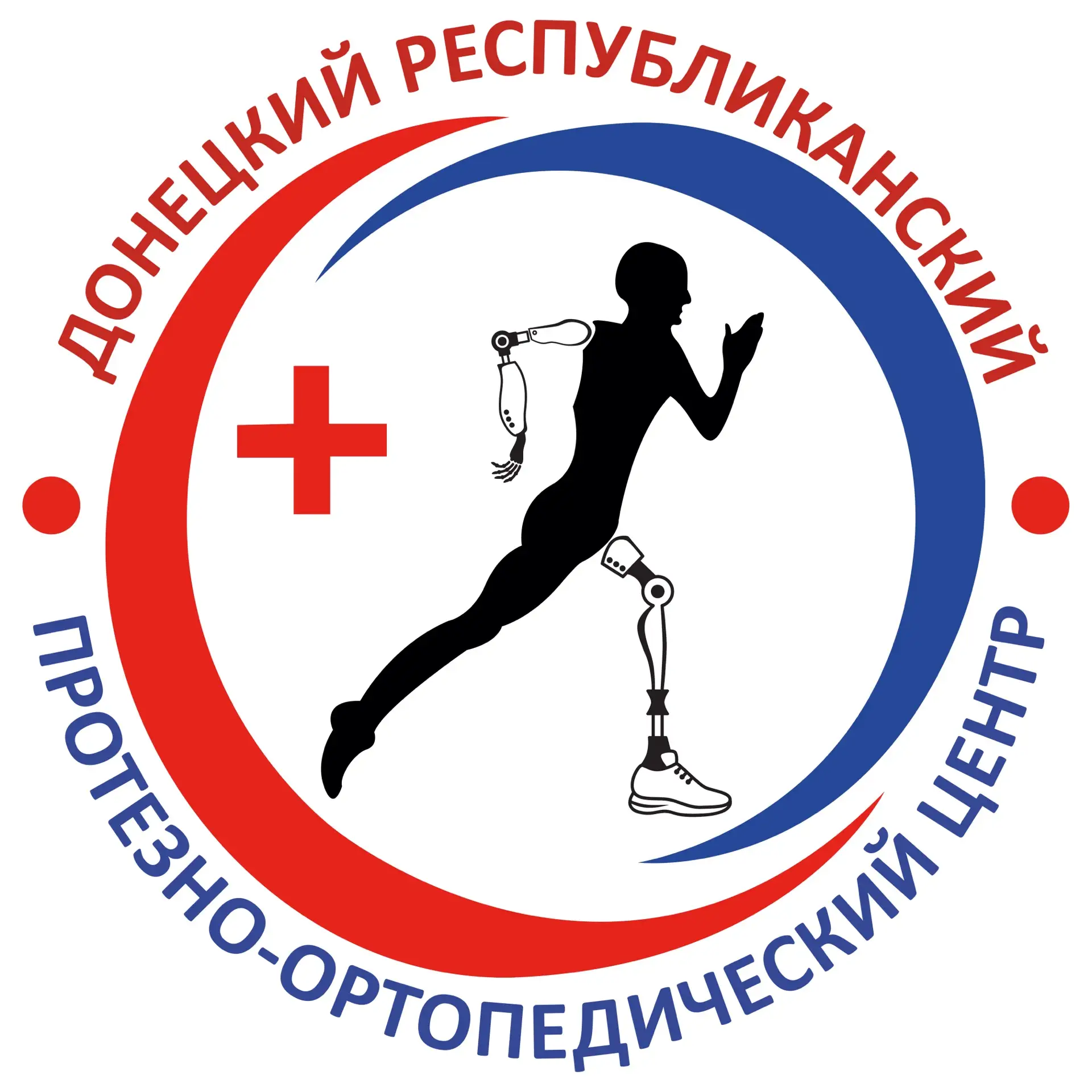 Донецкий протезно-ортопедический центр - Протезы ног и рук, корсеты, ортезы, тутора, аппараты, ортопедическая обувь, стельки, экзопротезы молочной железы, адаптивная одежда — канал в мессенджере MAX