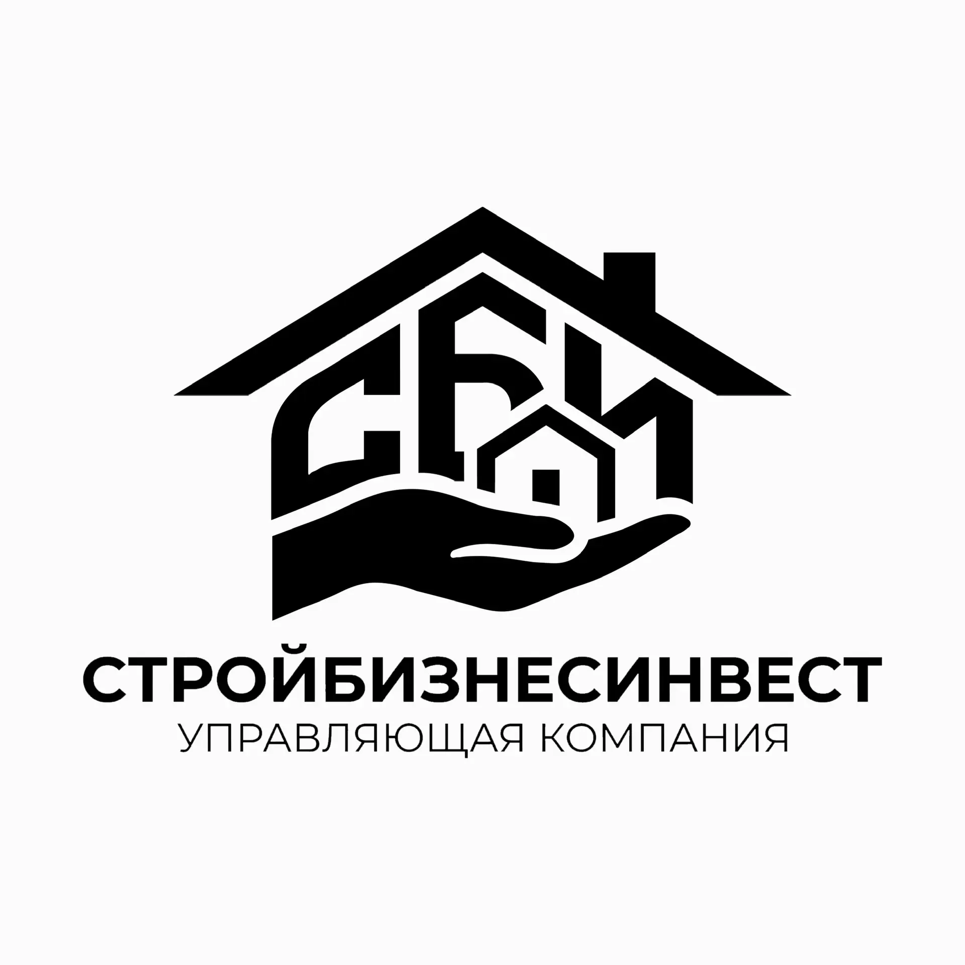 Управляющая организация ООО «СтройБизнесИнвест» — канал в мессенджере MAX
