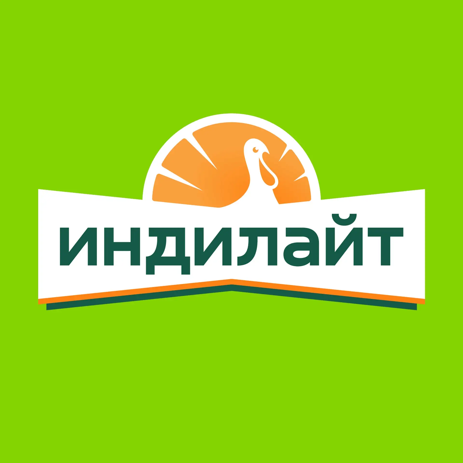 Индилайт — канал в мессенджере MAX