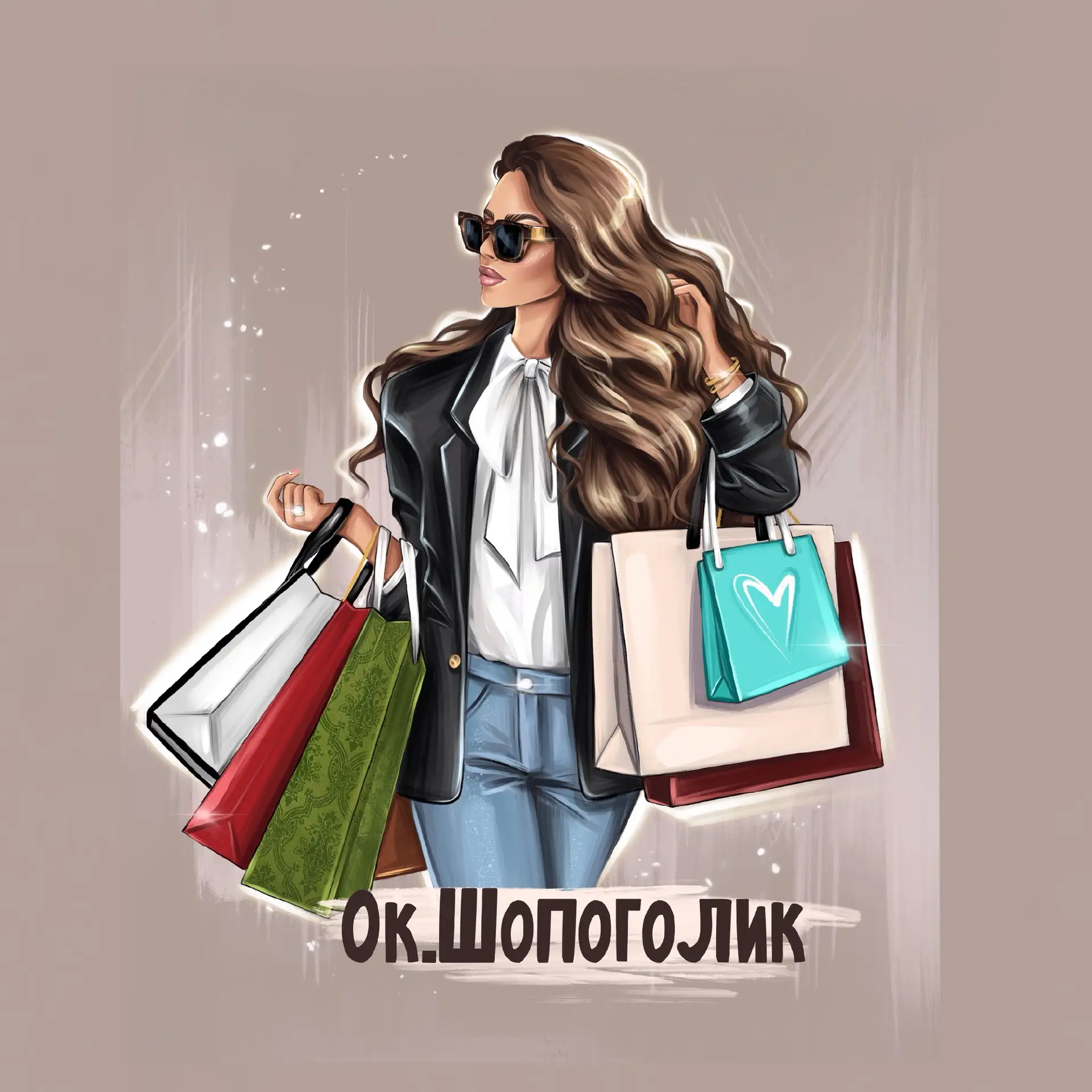 🛍Ок.Шопоголик - байер-сервис — канал в мессенджере MAX