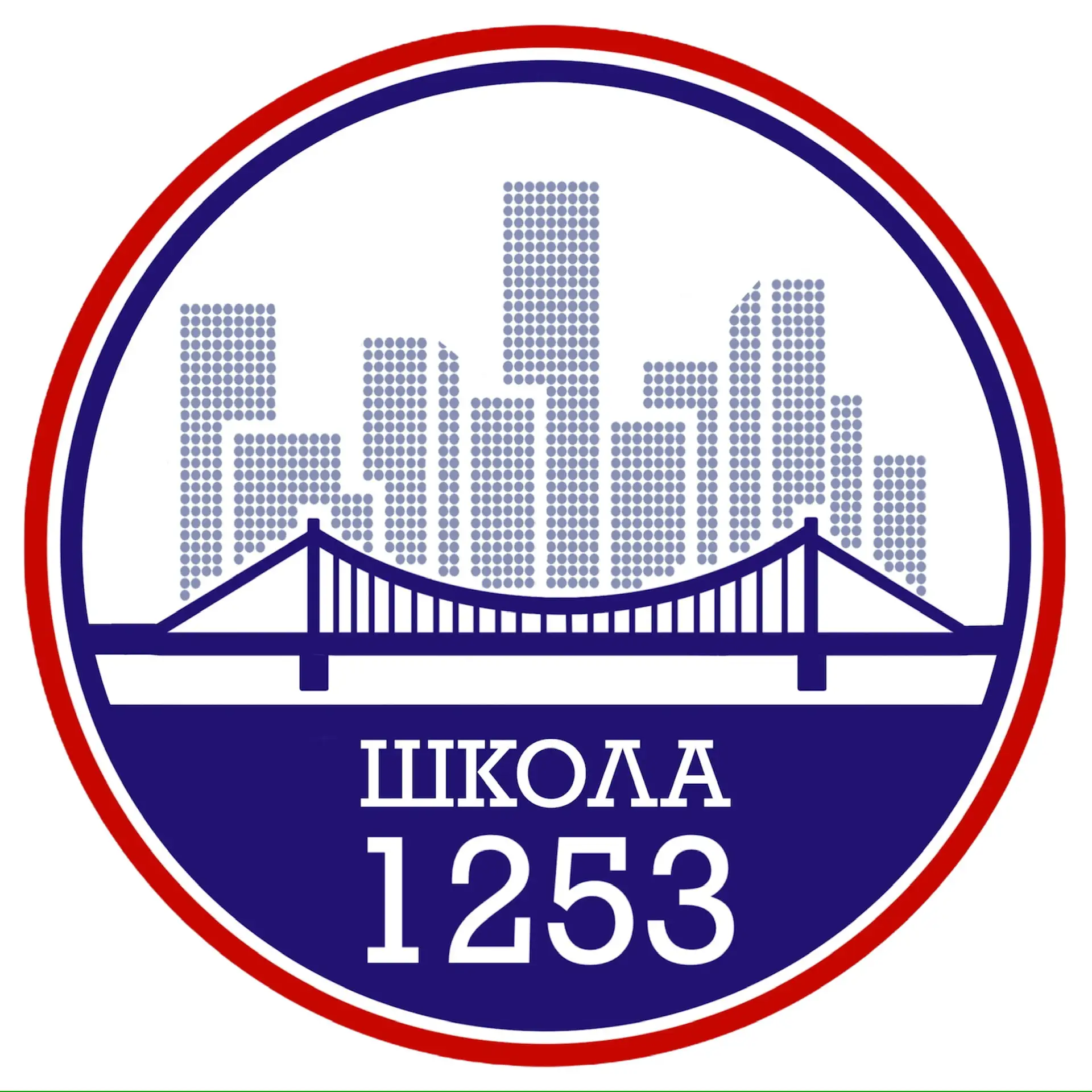 ГБОУ Школа 1253 — канал в мессенджере MAX