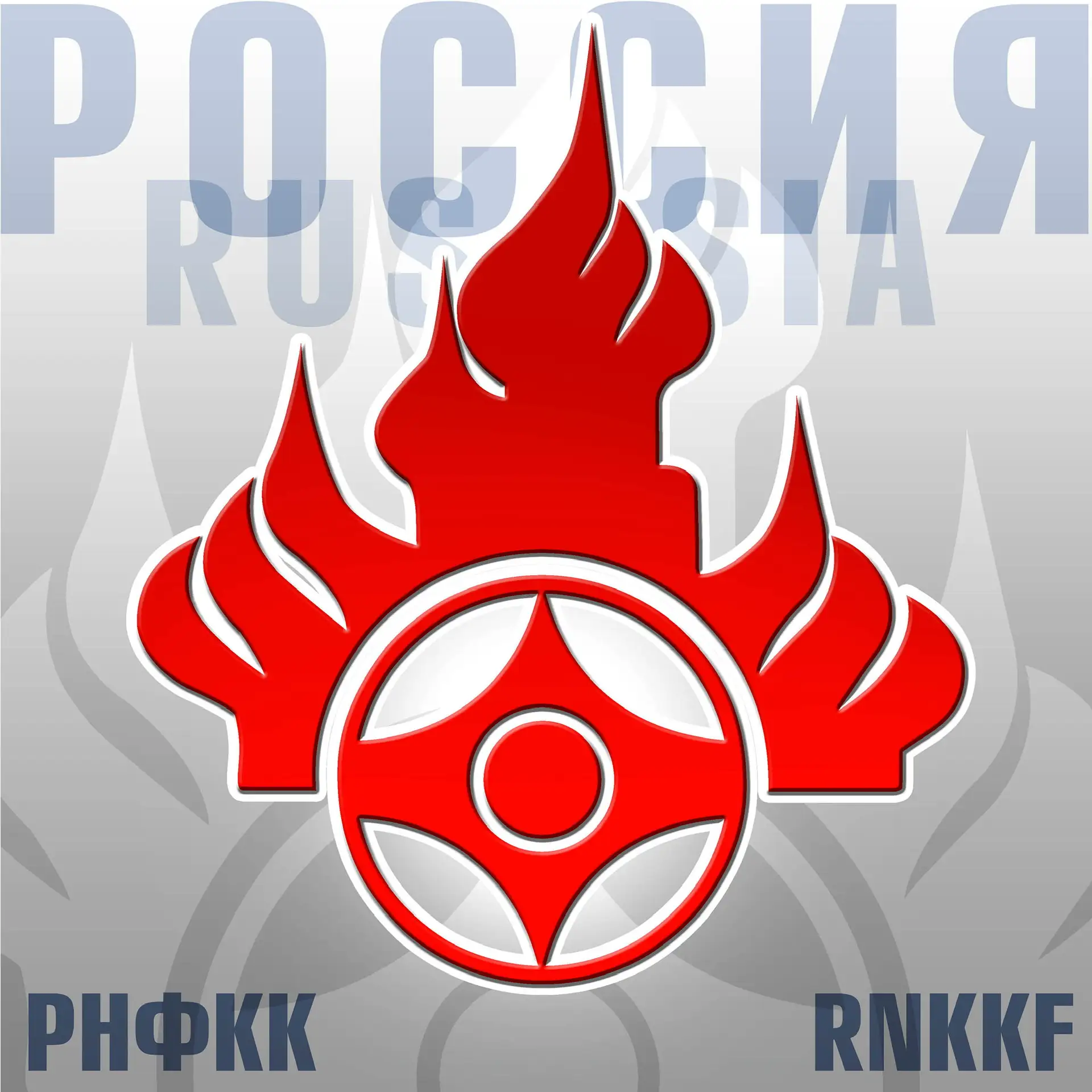 РНФКК - Организация Каратэ Киокушинкай в России — канал в мессенджере MAX