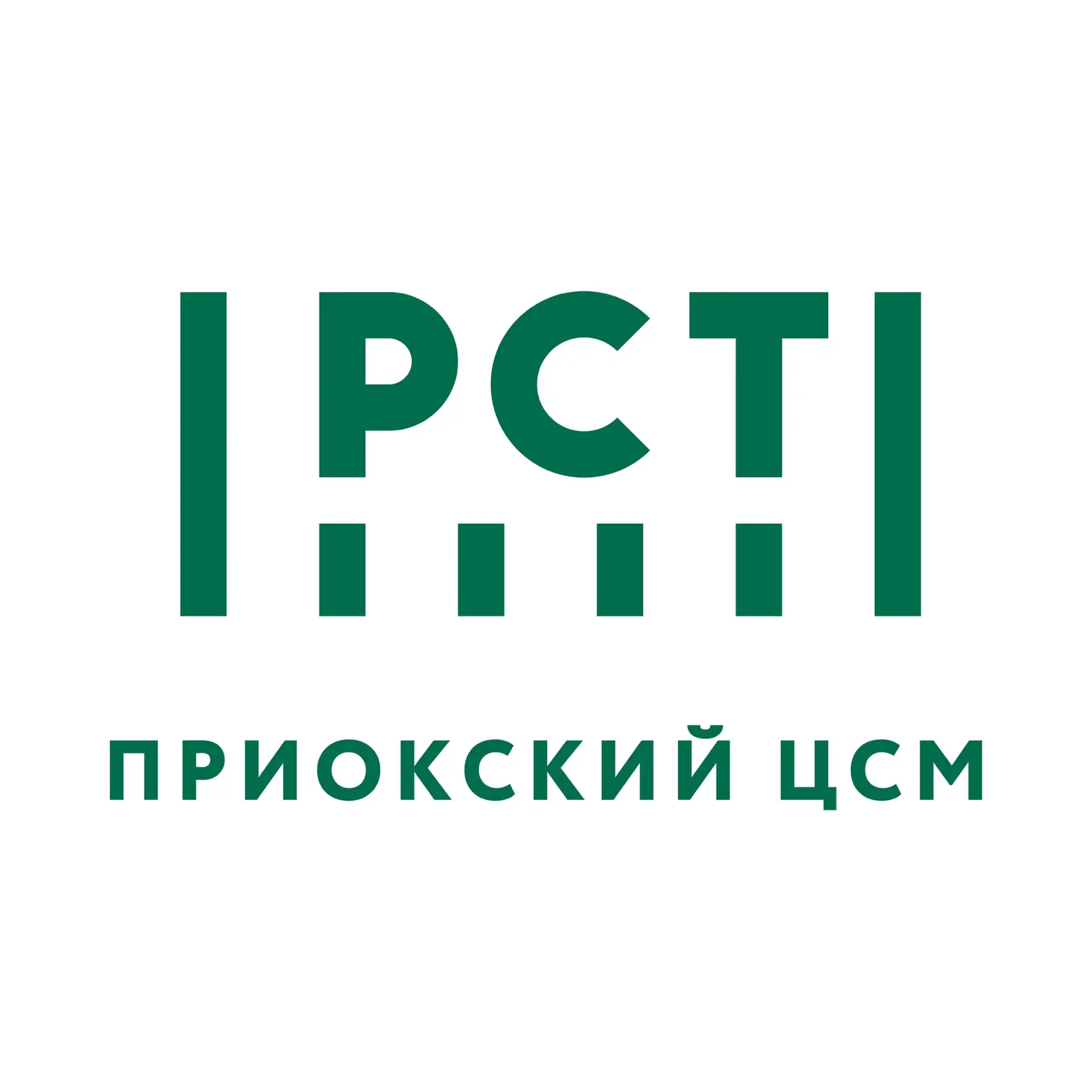 ФБУ "Приокский ЦСМ" — канал в мессенджере MAX
