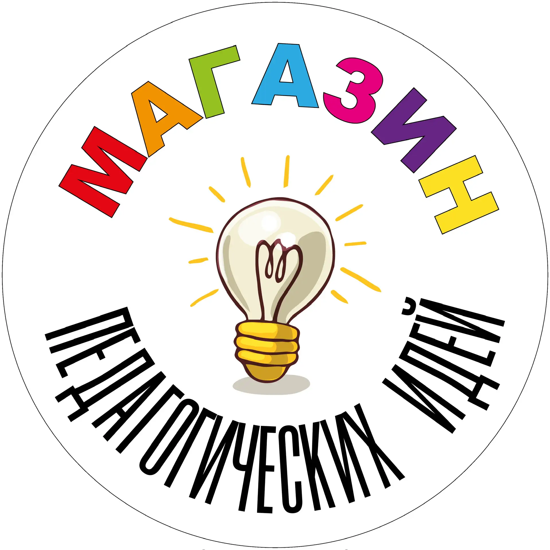 Магазин педагогических идей