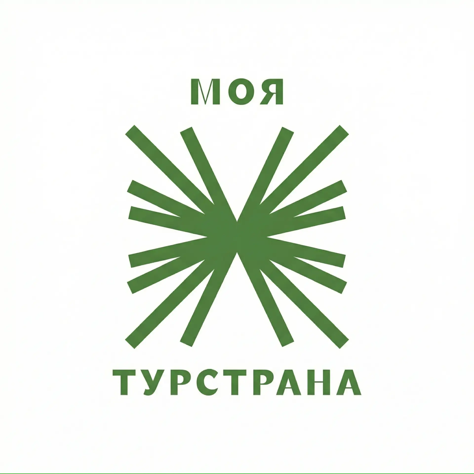 Татьяна Квасник Турагентство Онлайн
