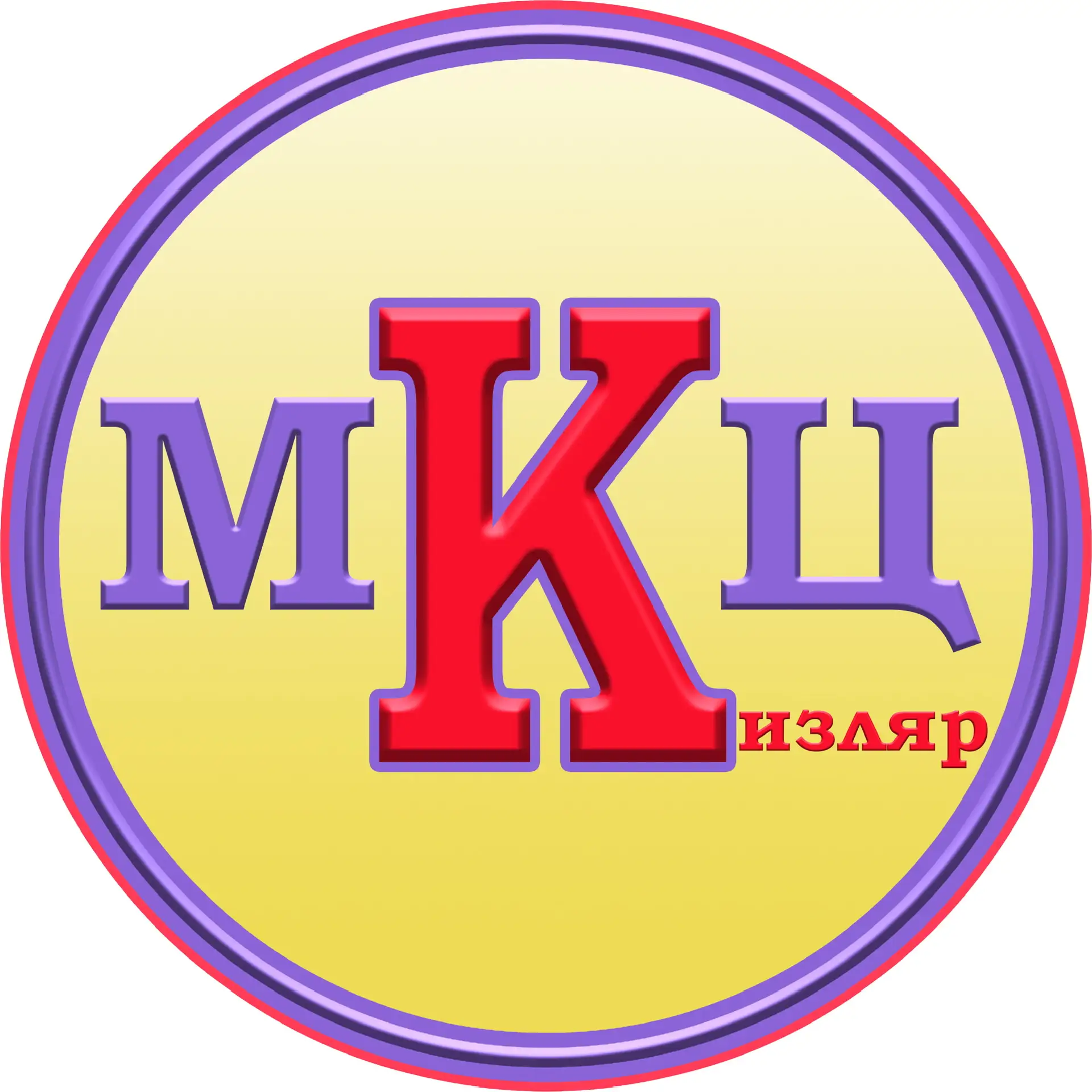 МБУ «Молодежный центр» Кизляр — канал в мессенджере MAX