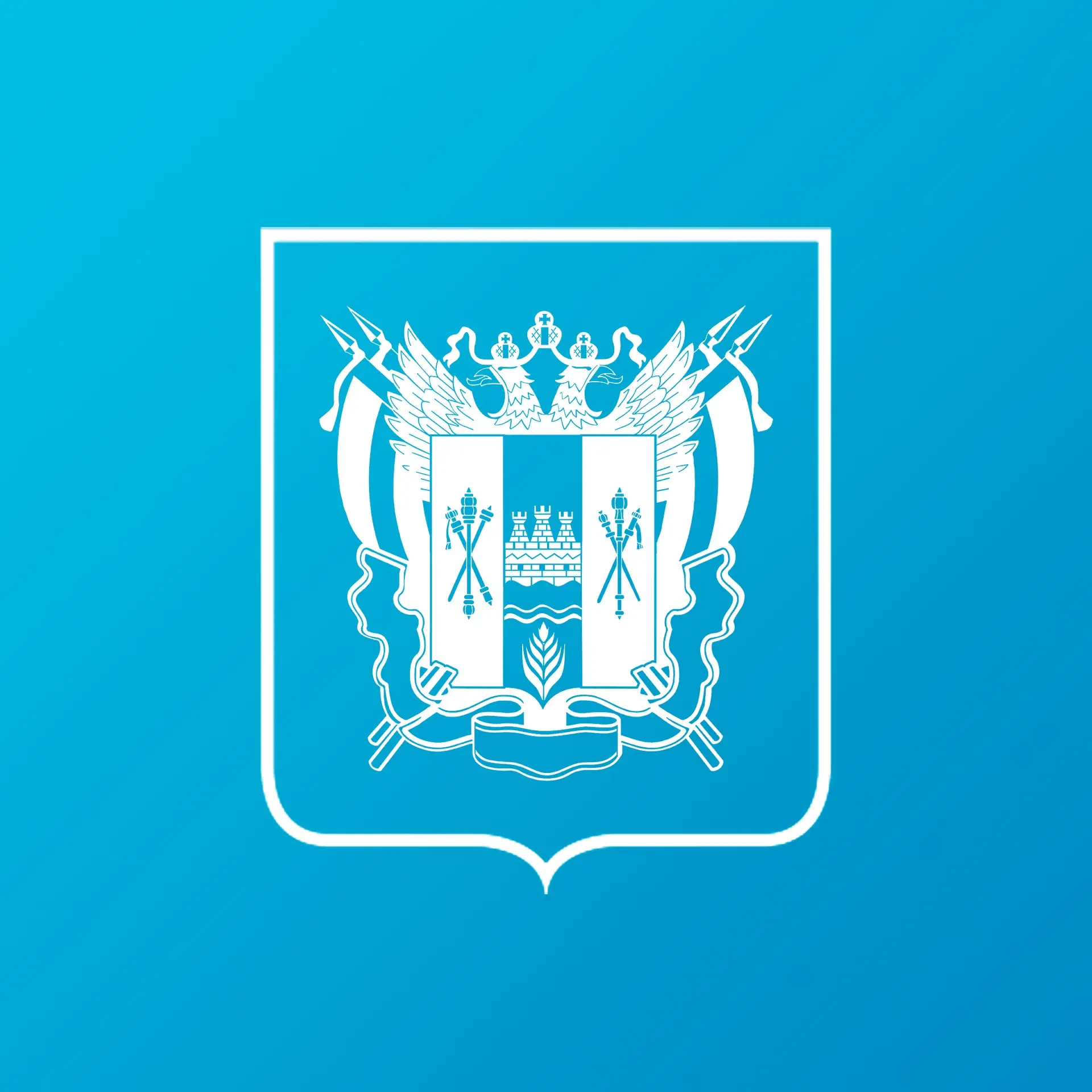 Министерство образования Ростовской области — канал в мессенджере MAX