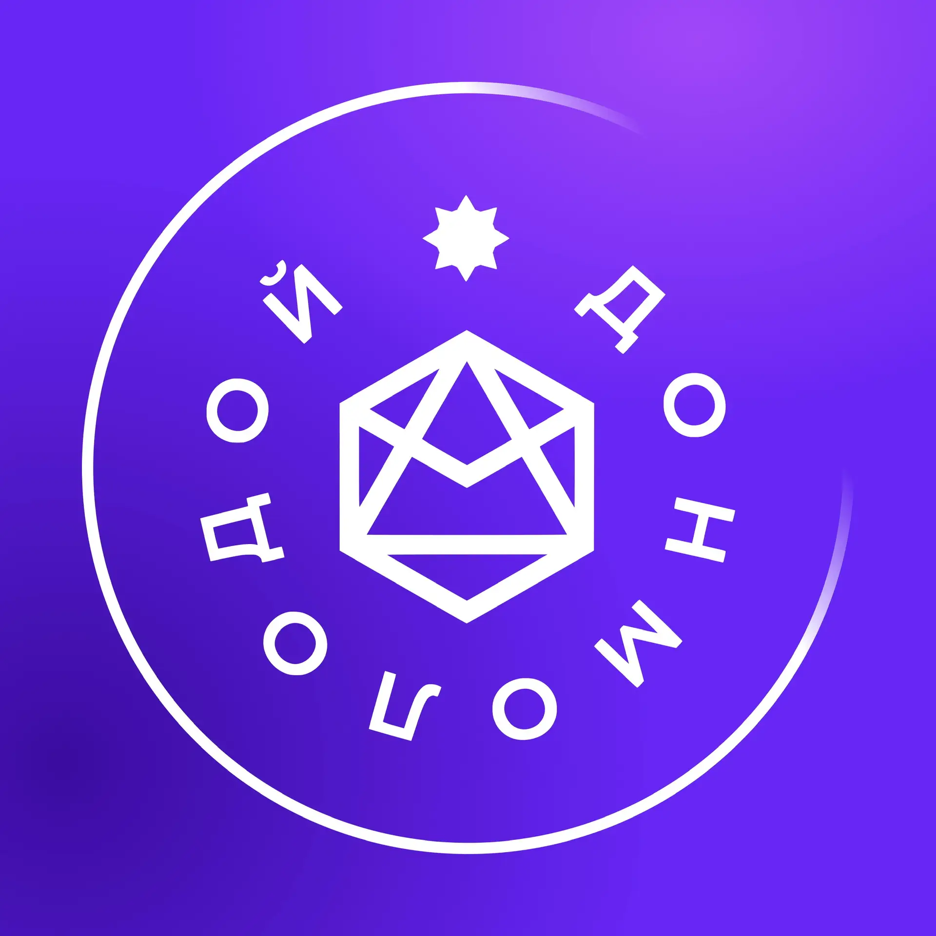 Логотип канала