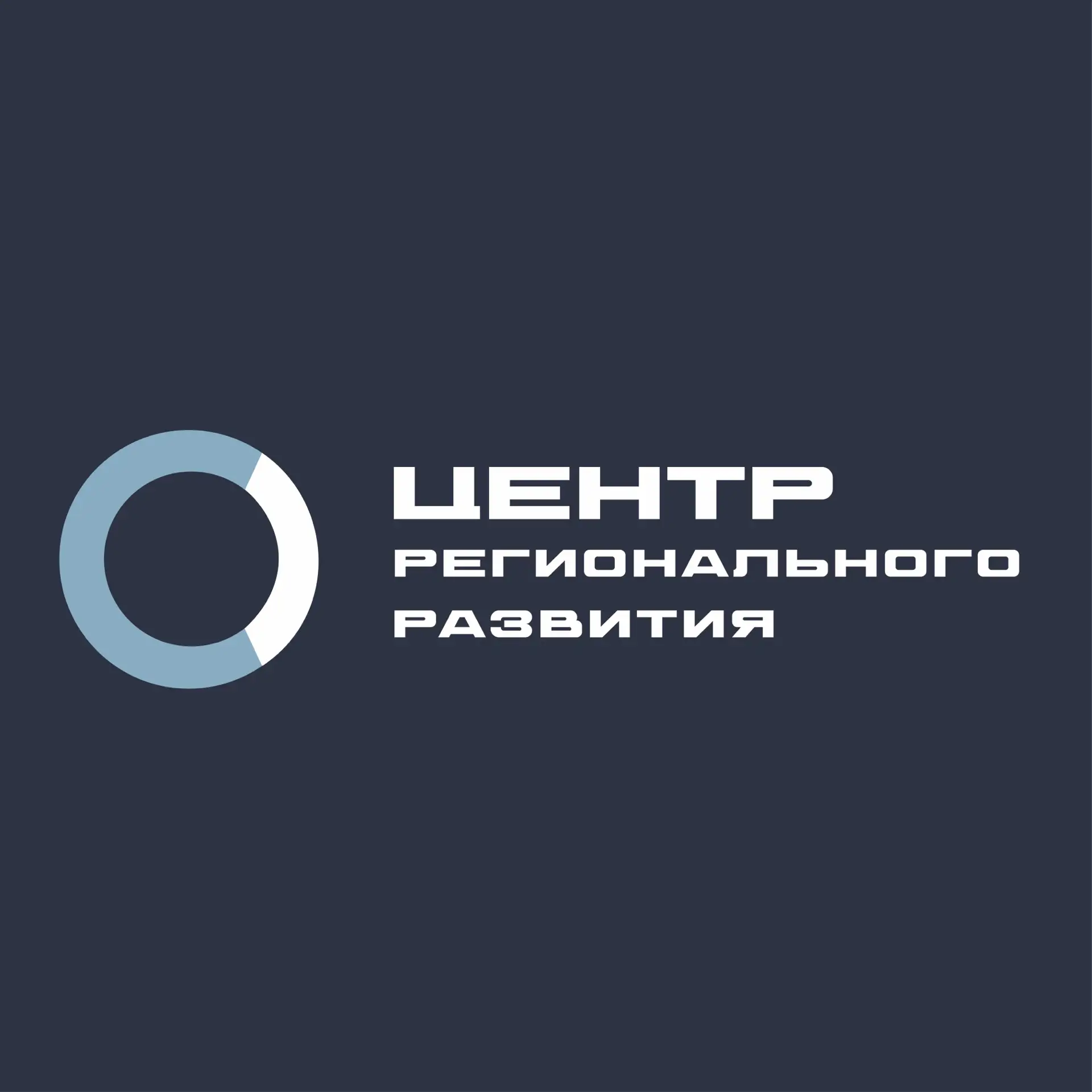 ГКУ КК "Центр регионального развития" — канал в мессенджере MAX