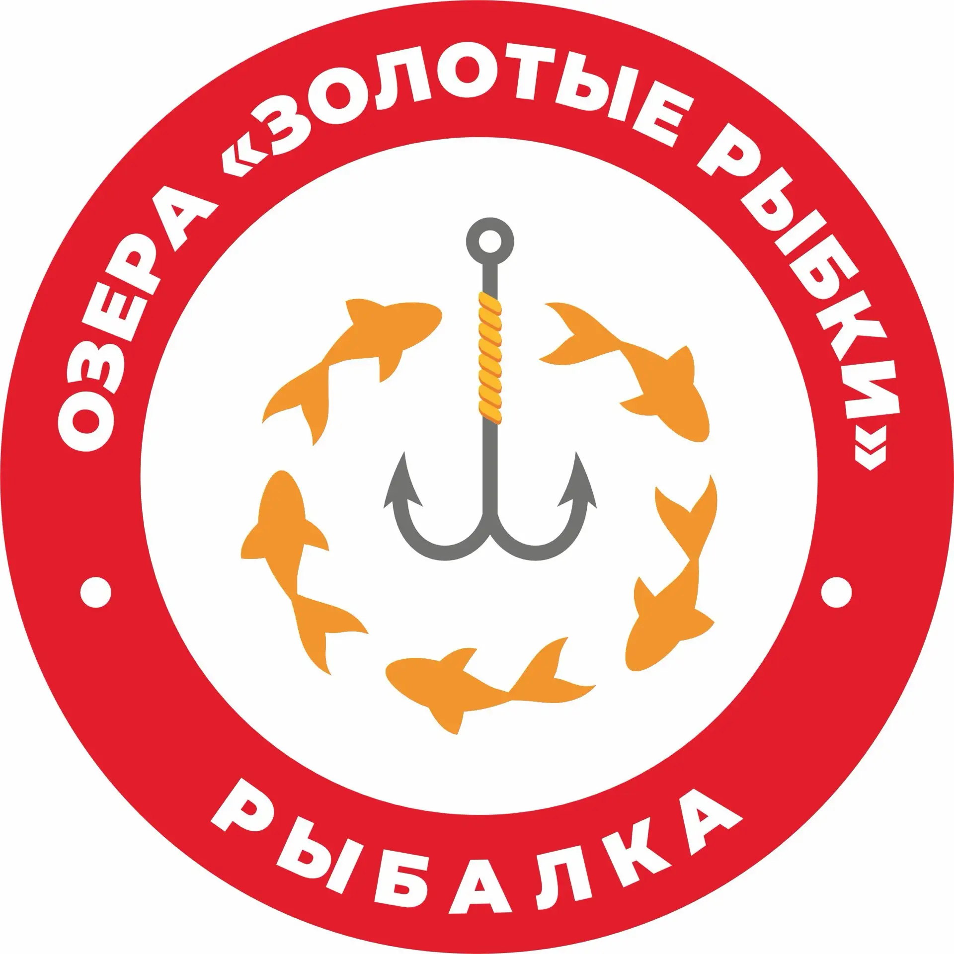 ЗОЛОТЫЕ РЫБКИ — канал в мессенджере MAX