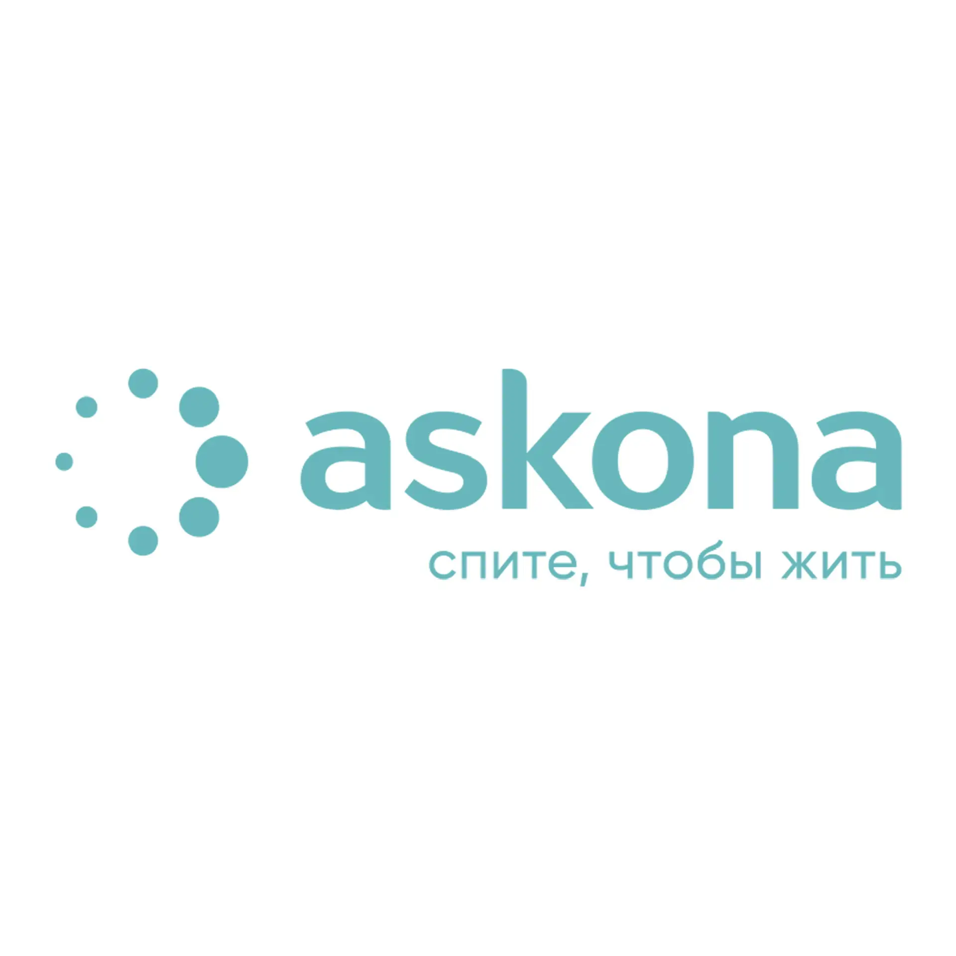 Askona — канал в мессенджере MAX